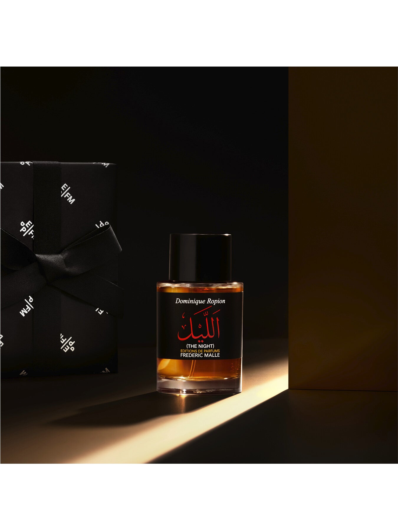 The Night Eau de Parfum 50ml
