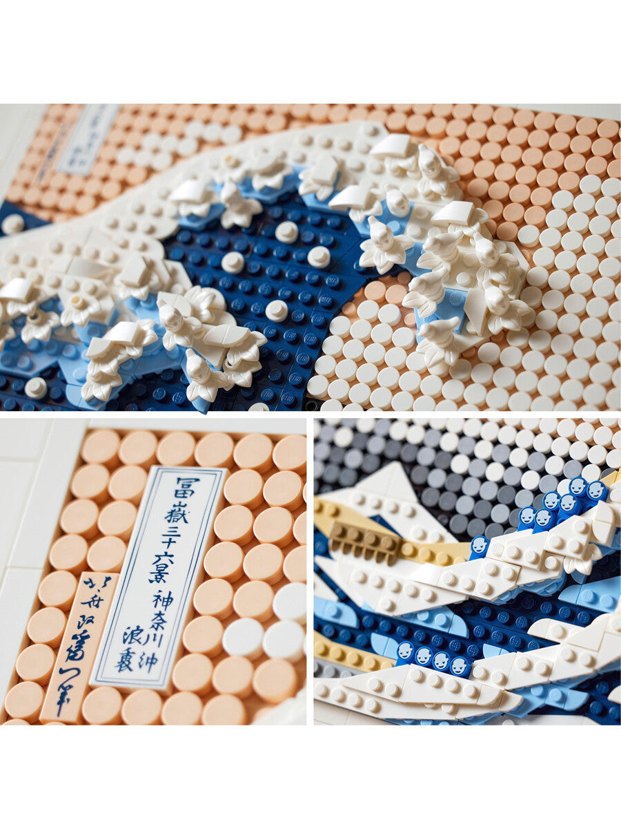 ART Hokusai – The Great Wave Craft Set 31208