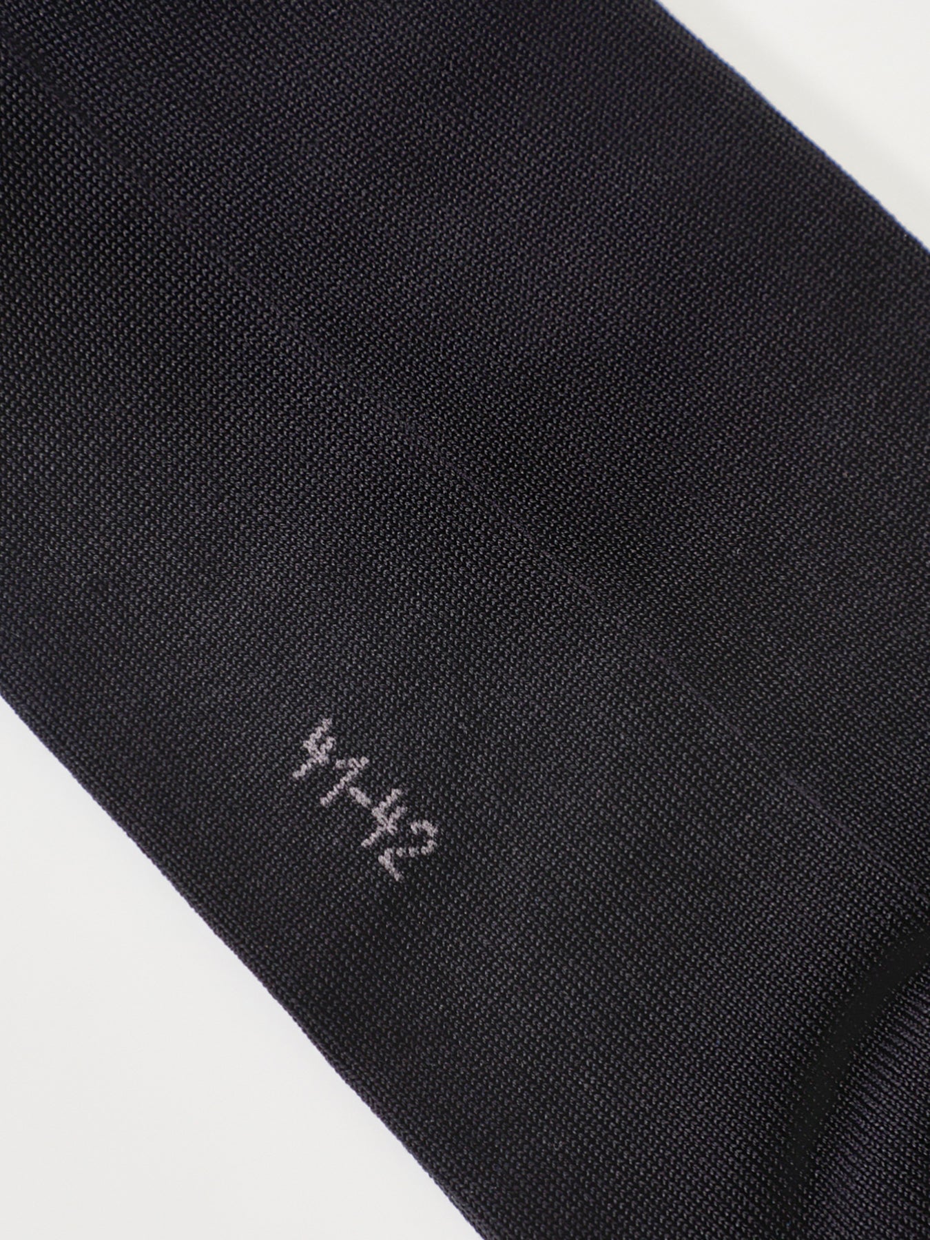 Tiago Socks