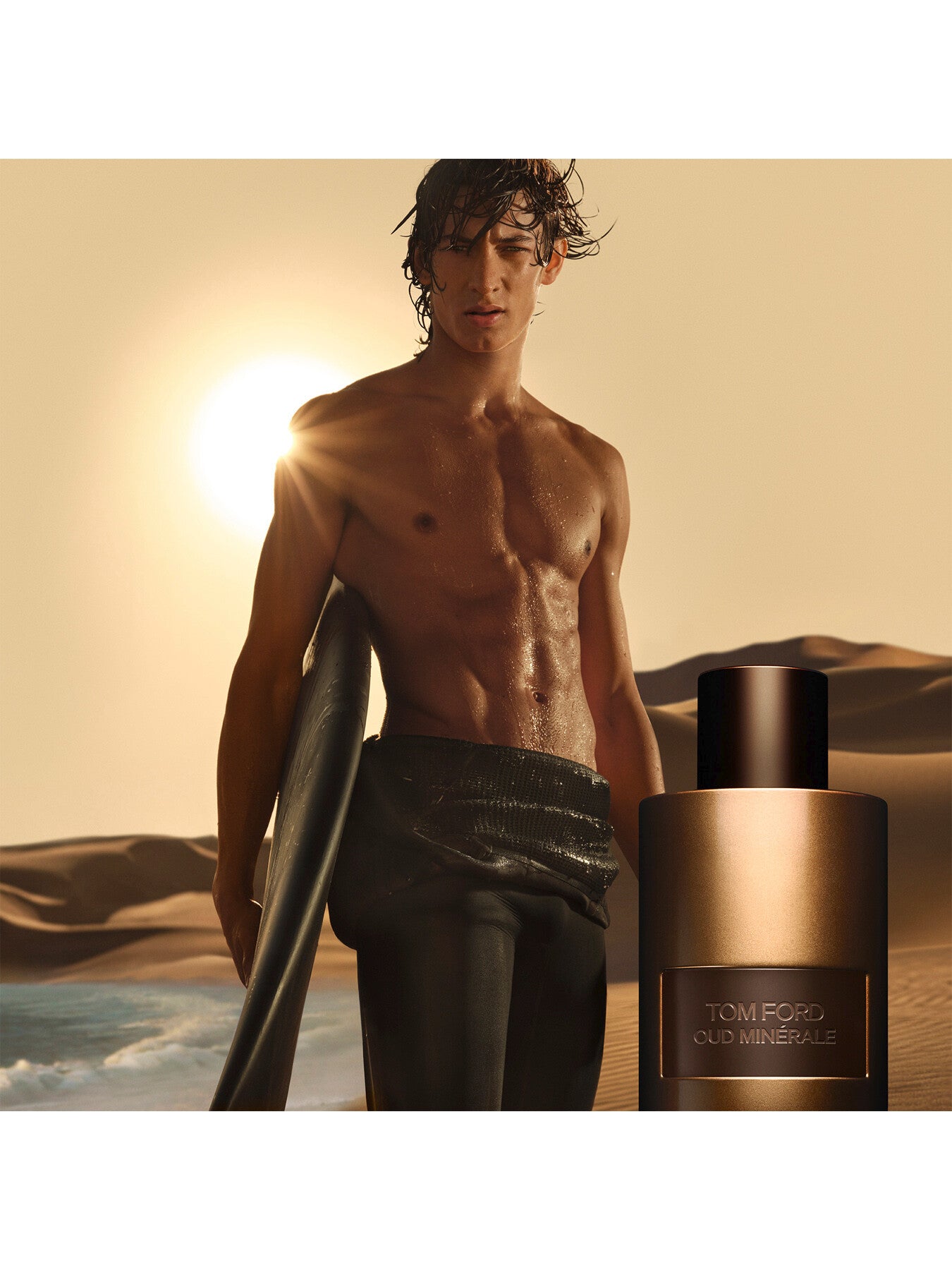 Oud Minerale Eau de Parfum 50ml