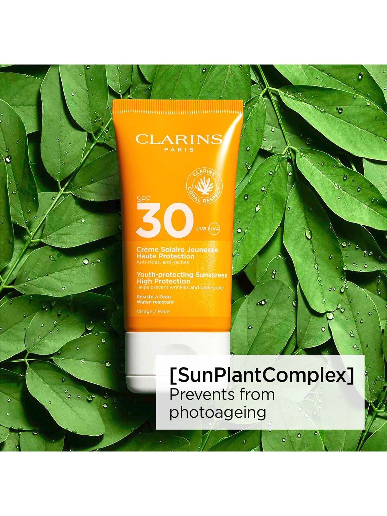 Youth-protecting Sunscreen High Protection SPF30