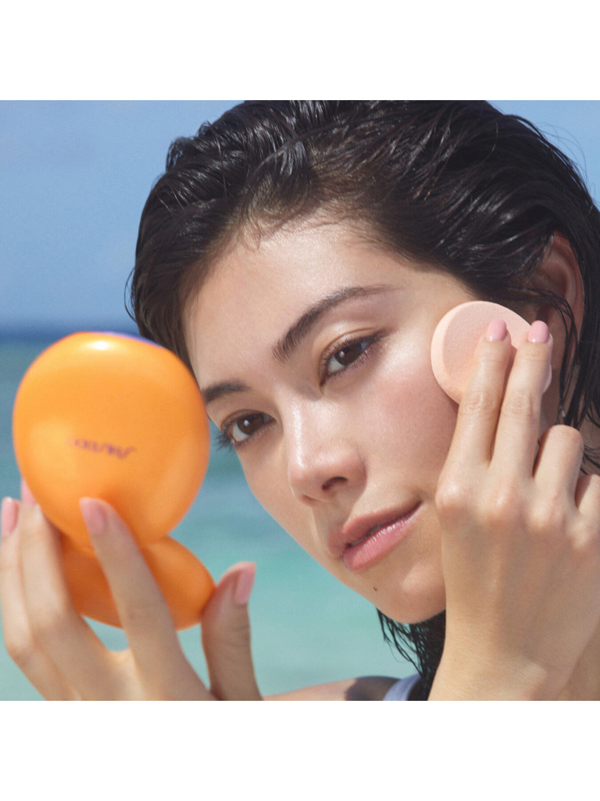 GSC UV Protective Foundation