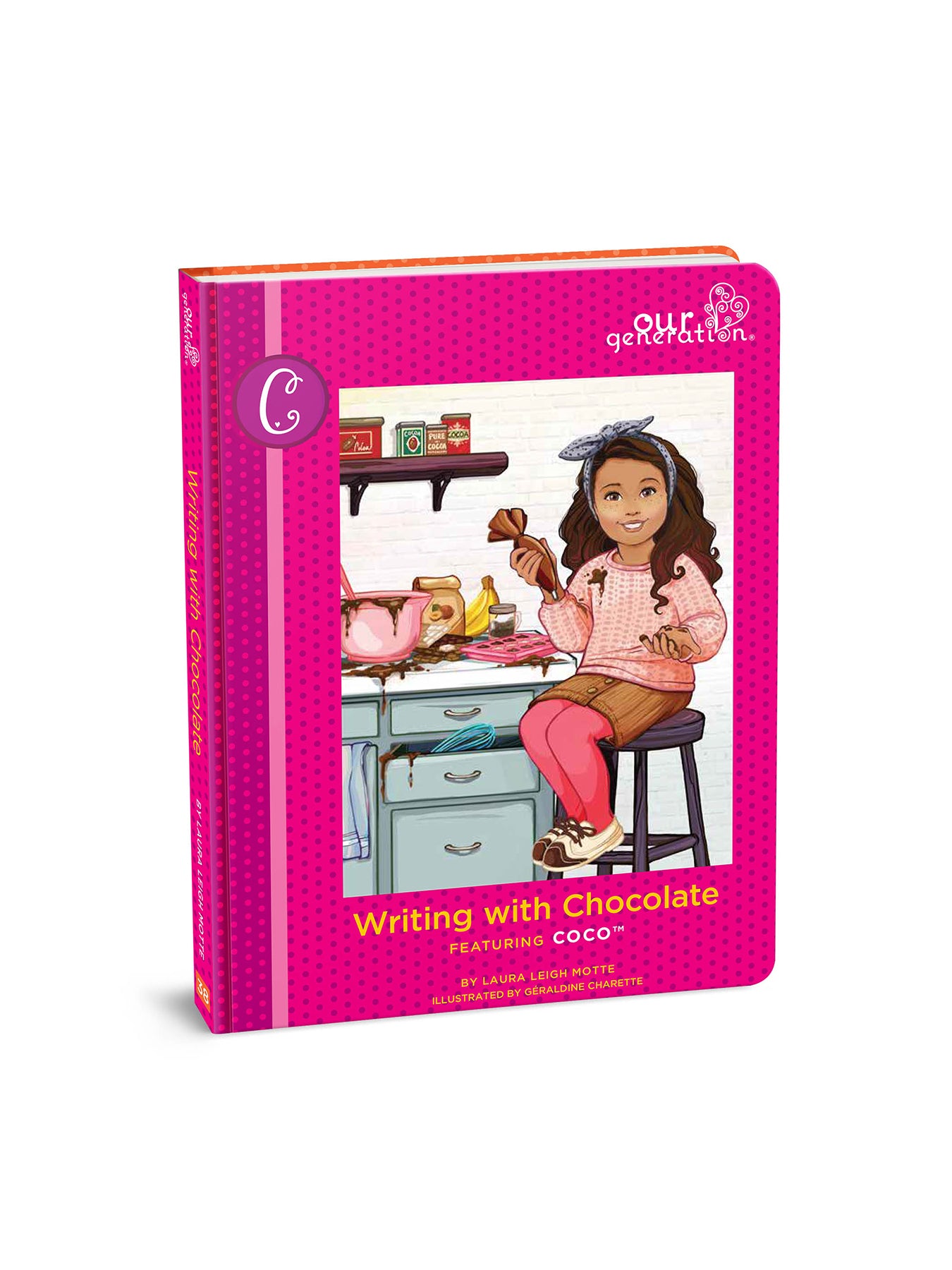 Deluxe Chocolate Doll