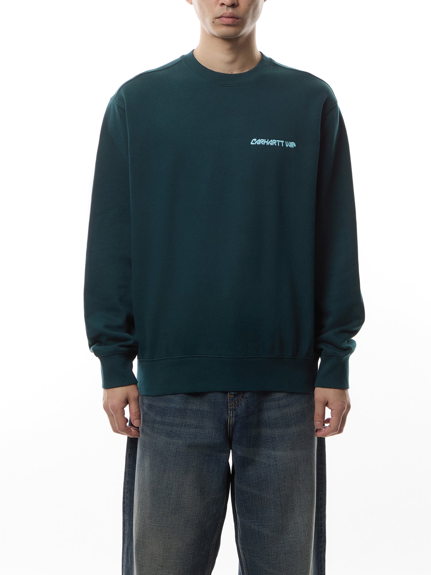 Greatest Flicks Sweatshirt