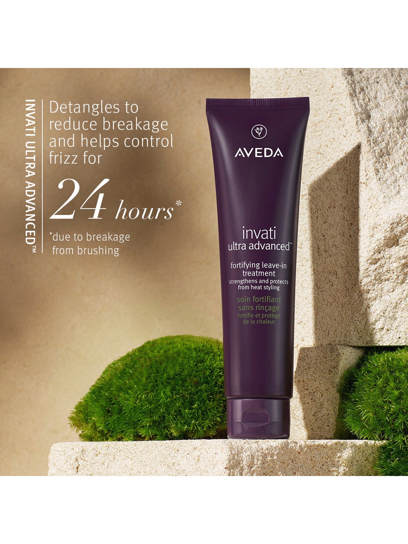 Invati Ultra Advanced™ Fortifying Leave-in Treatment 25ml
