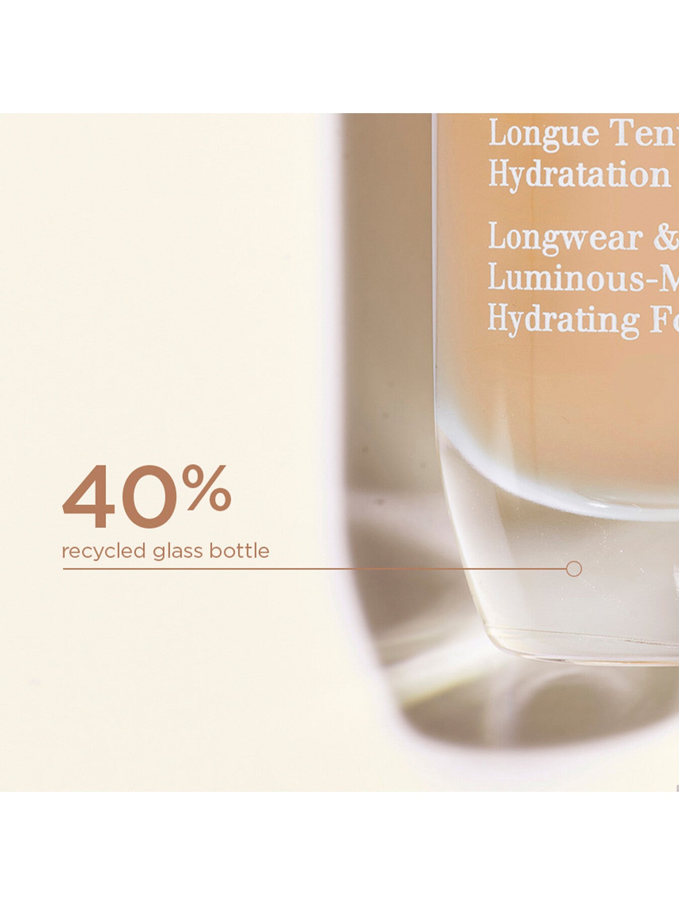 Skin Illusion Full Coverage Foundation