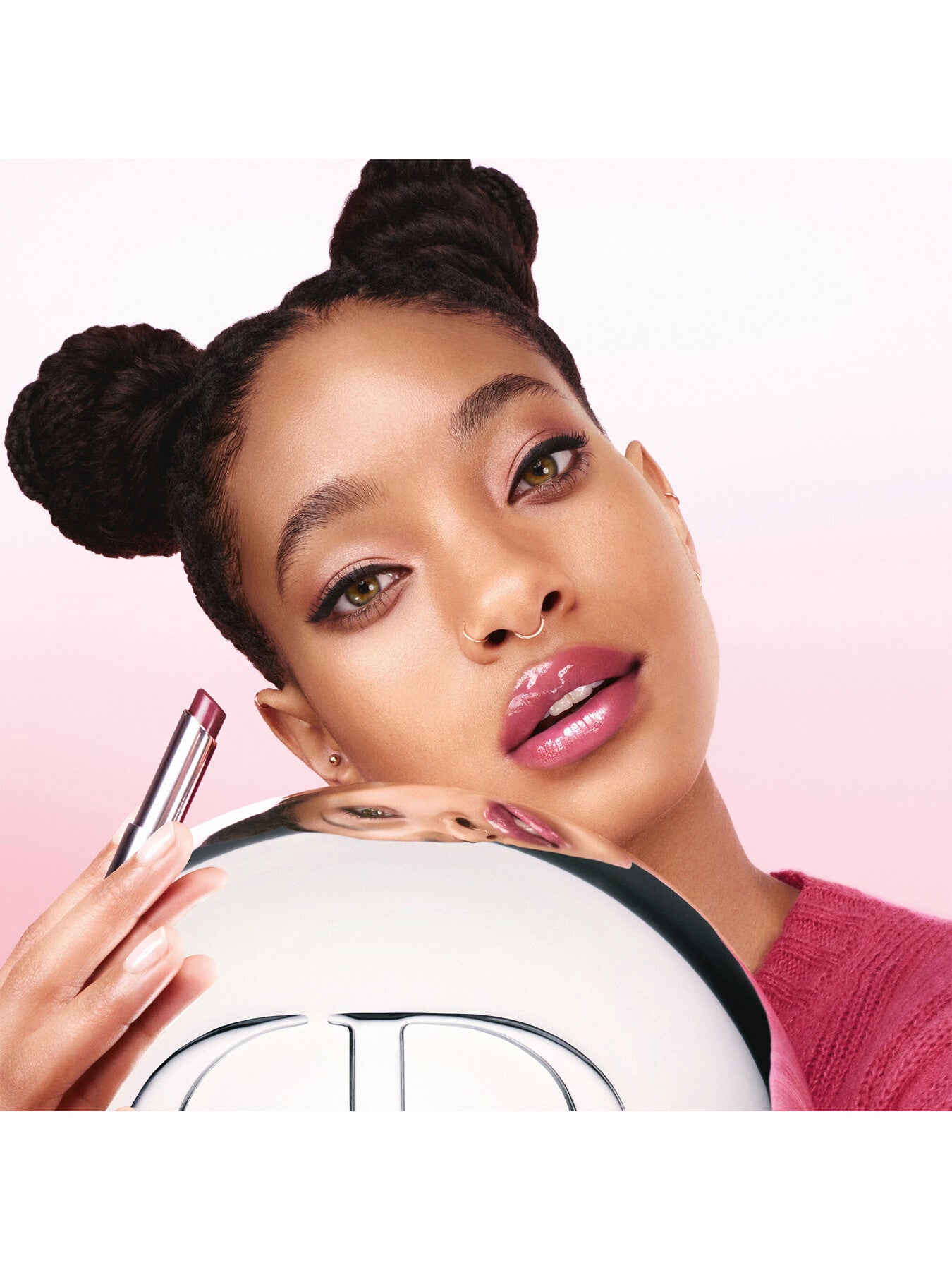 Dior Addict Lip Glow