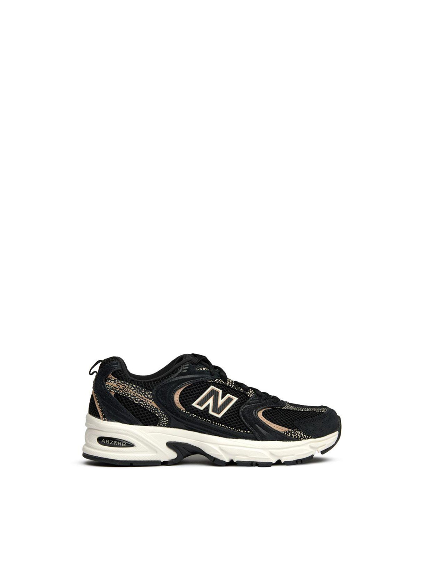 Kids’ 530 Trainers