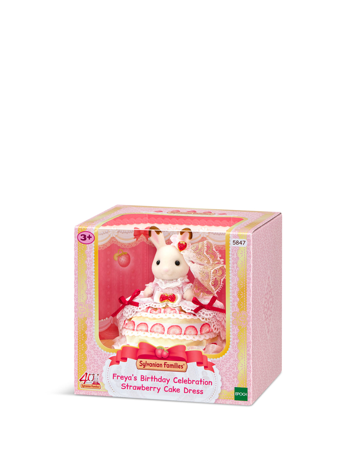 Freya's Birthday Celebration Dress Doll Set
