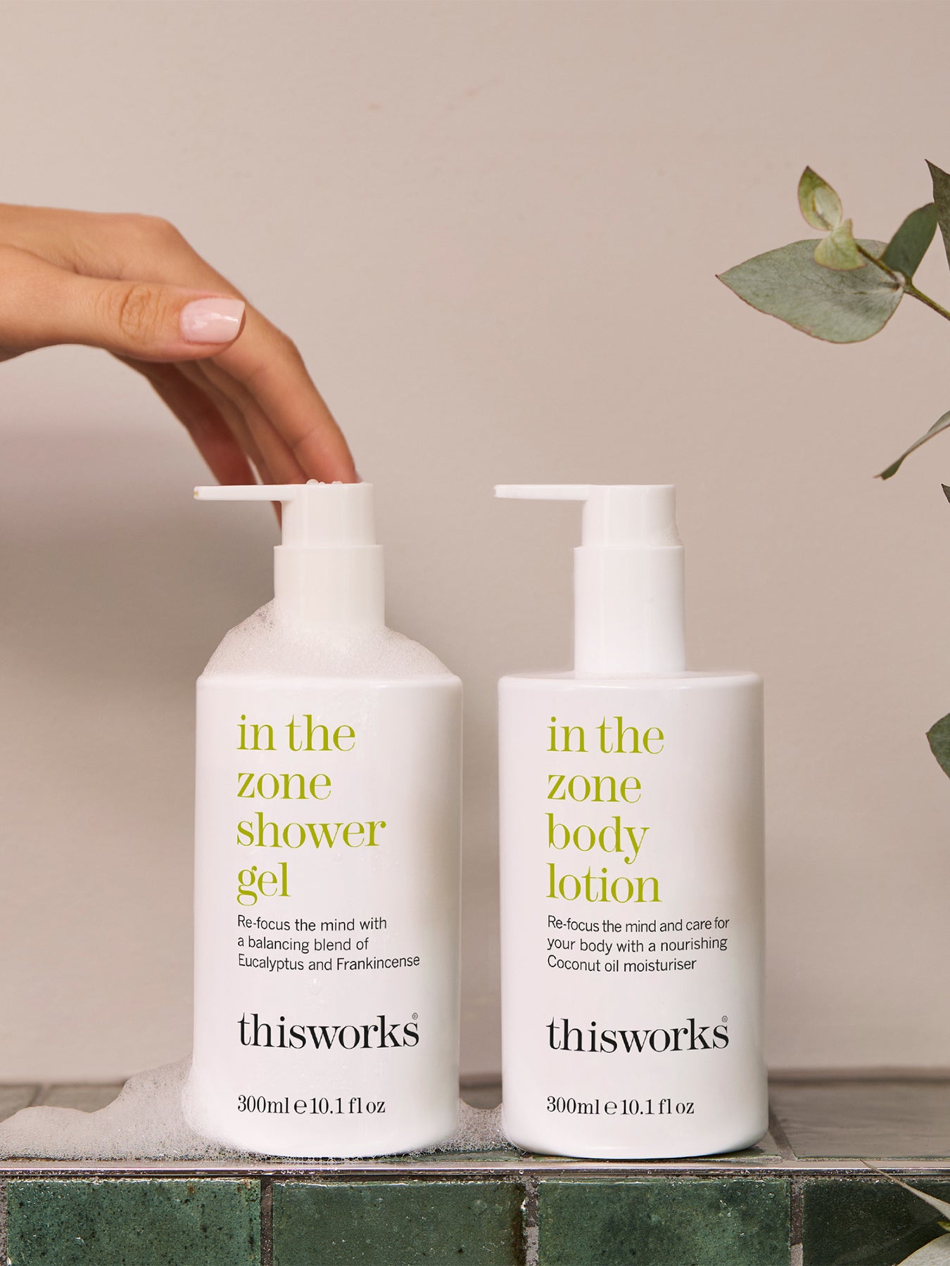 In The Zone Body Lotion 300ml