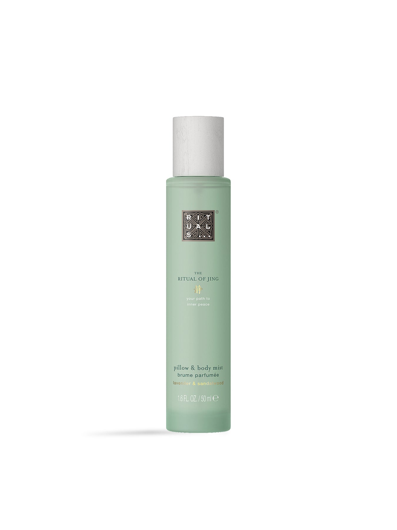 The Ritual of Jing Night Pillow and Body Mist