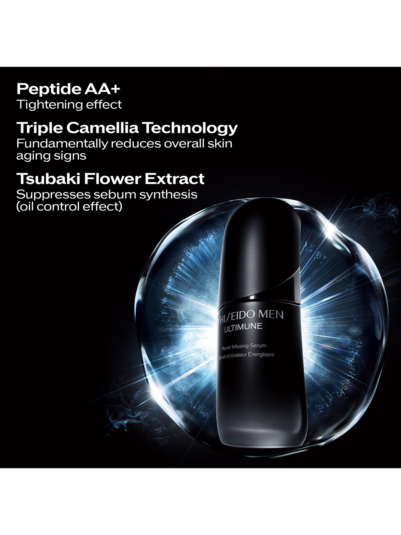 Mens Ultimune Serum 50ml