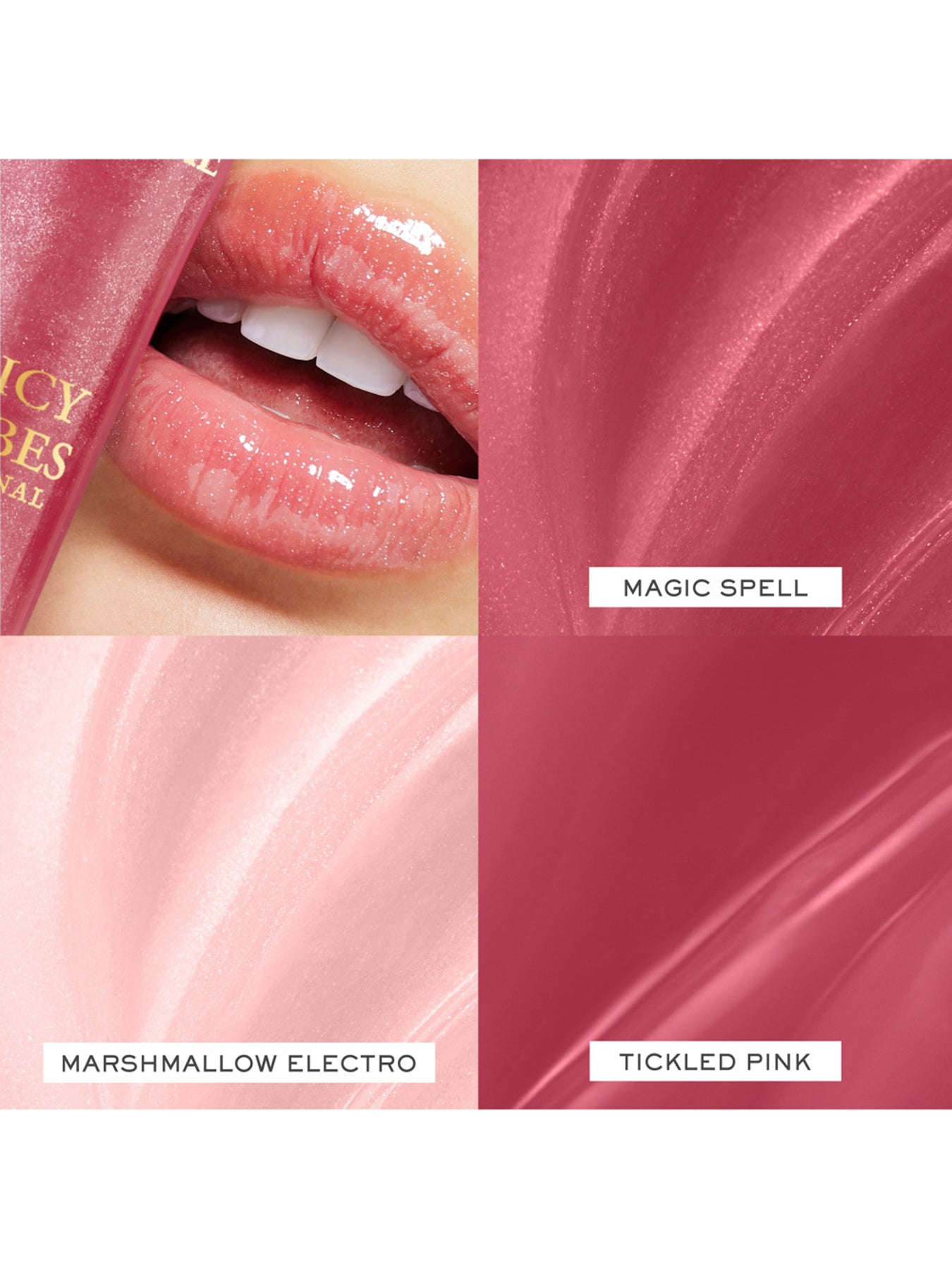 Lancôme Juicy Club Gift Set