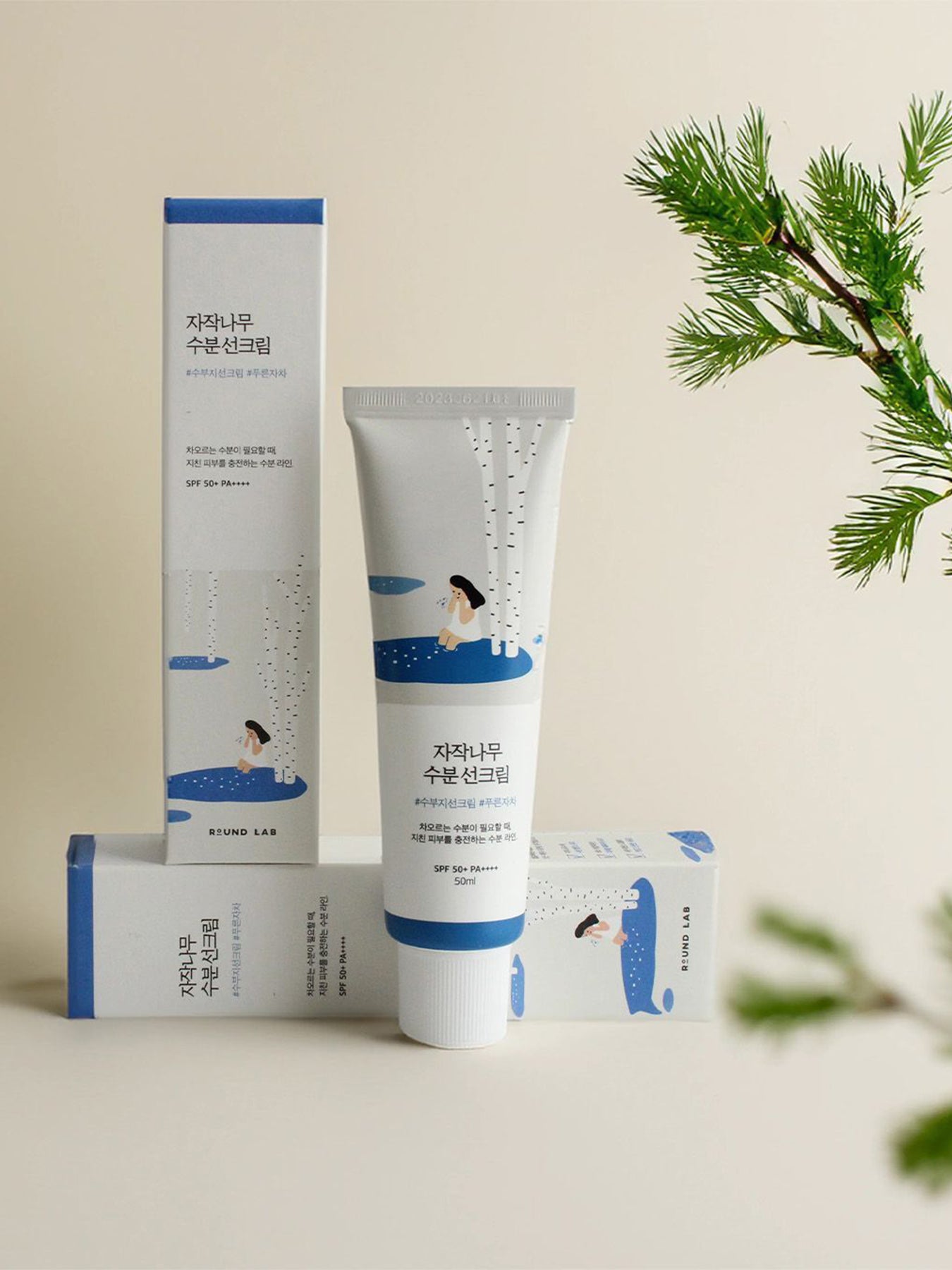 Birch Juice Moisturising Sunscreen SPF50