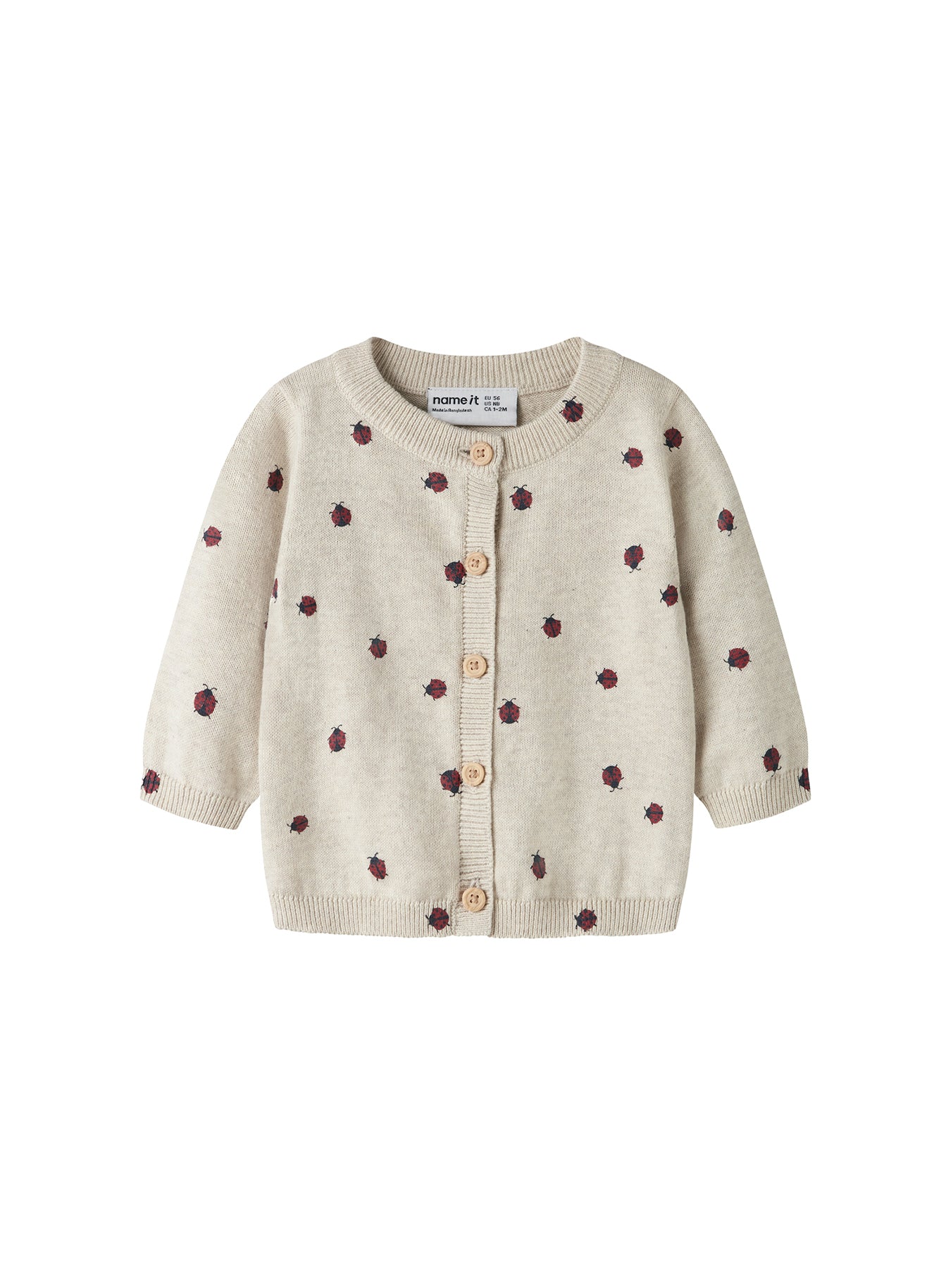 Baby Knit Cardigan Beige