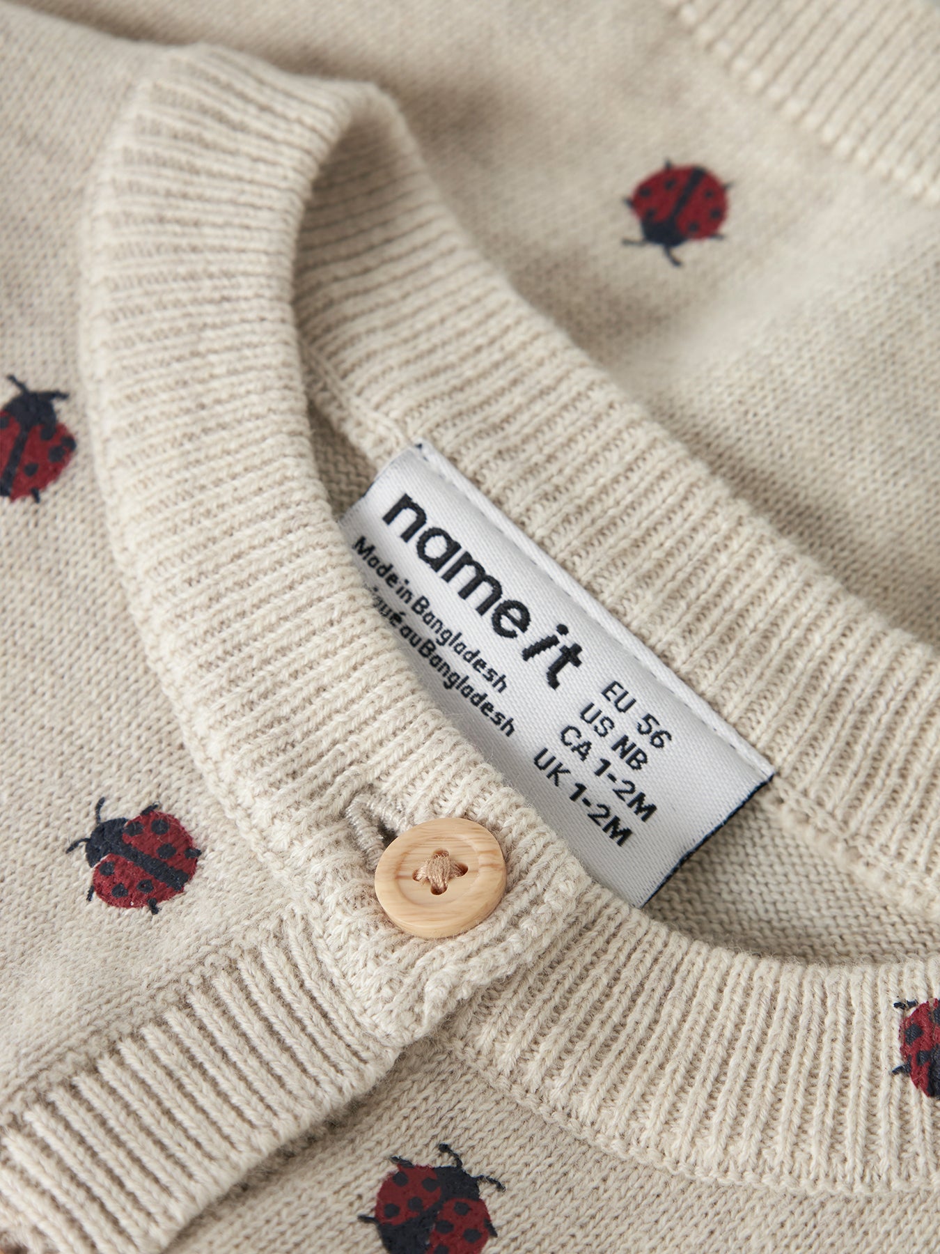 Baby Knit Cardigan Beige
