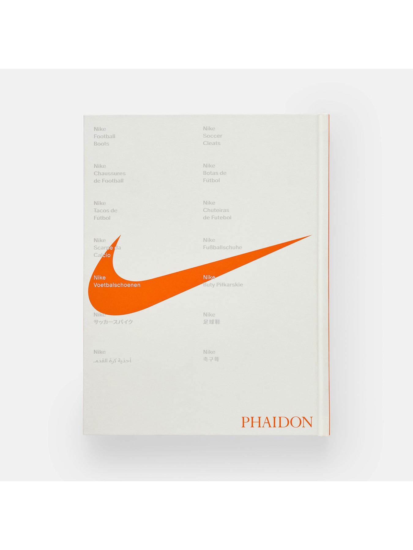 Nike Football Boots