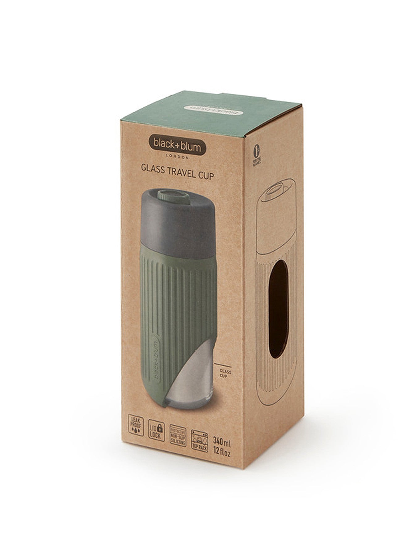 Glass Travel Cup