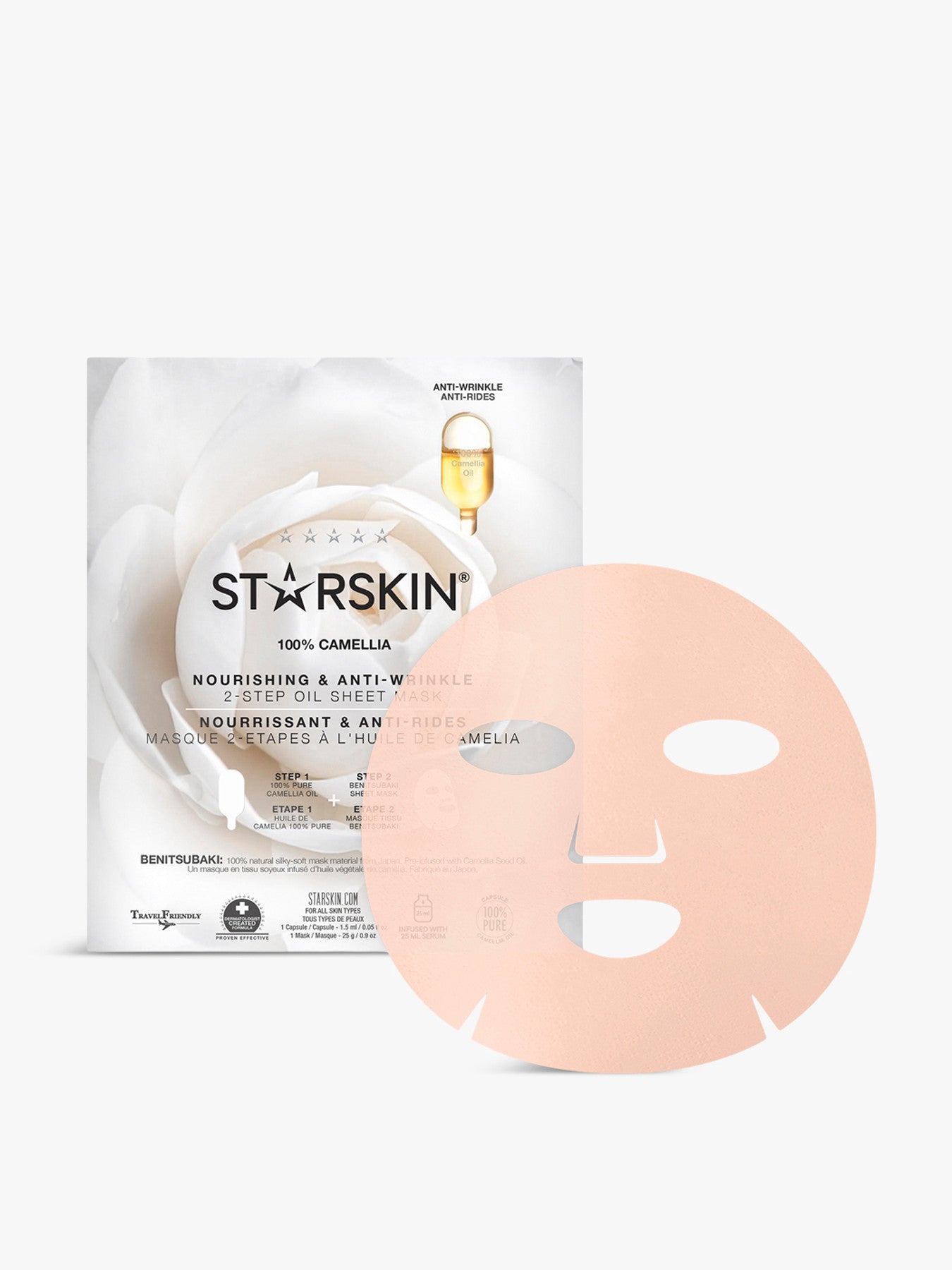 100 Camellia Anti-Wrinkle Mask