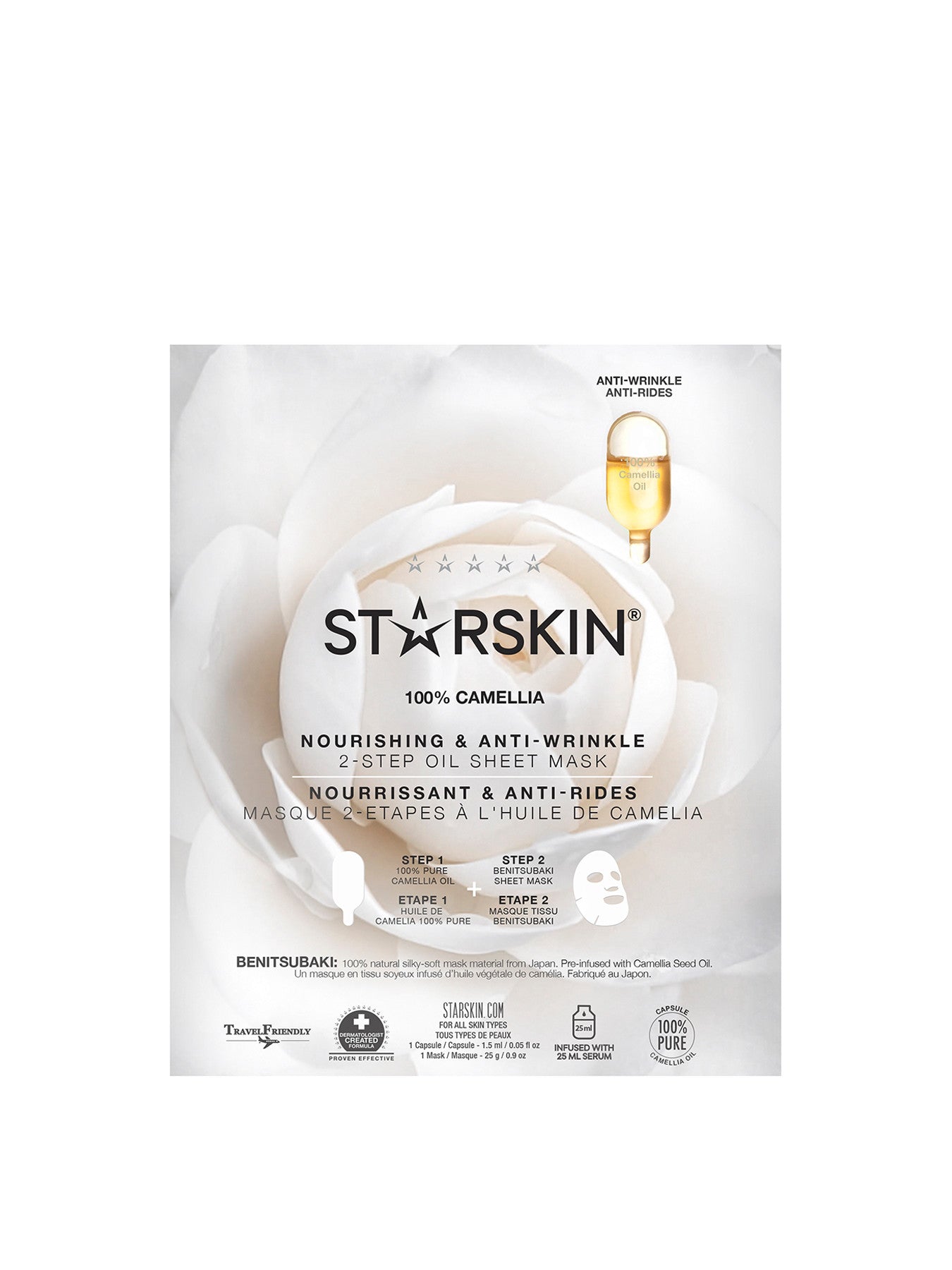 100 Camellia Anti-Wrinkle Mask