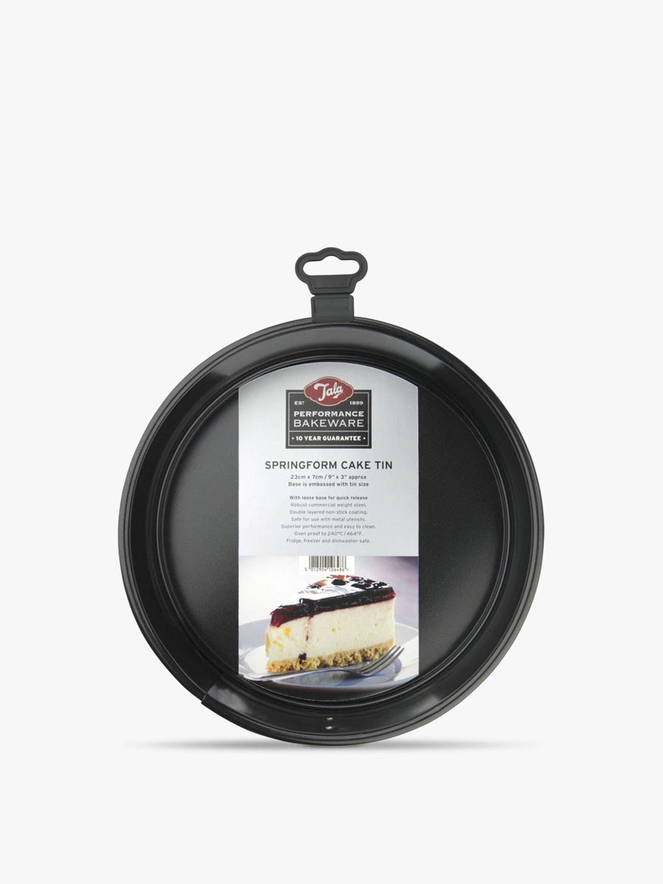 Performance Springform Cake Tin 23cm