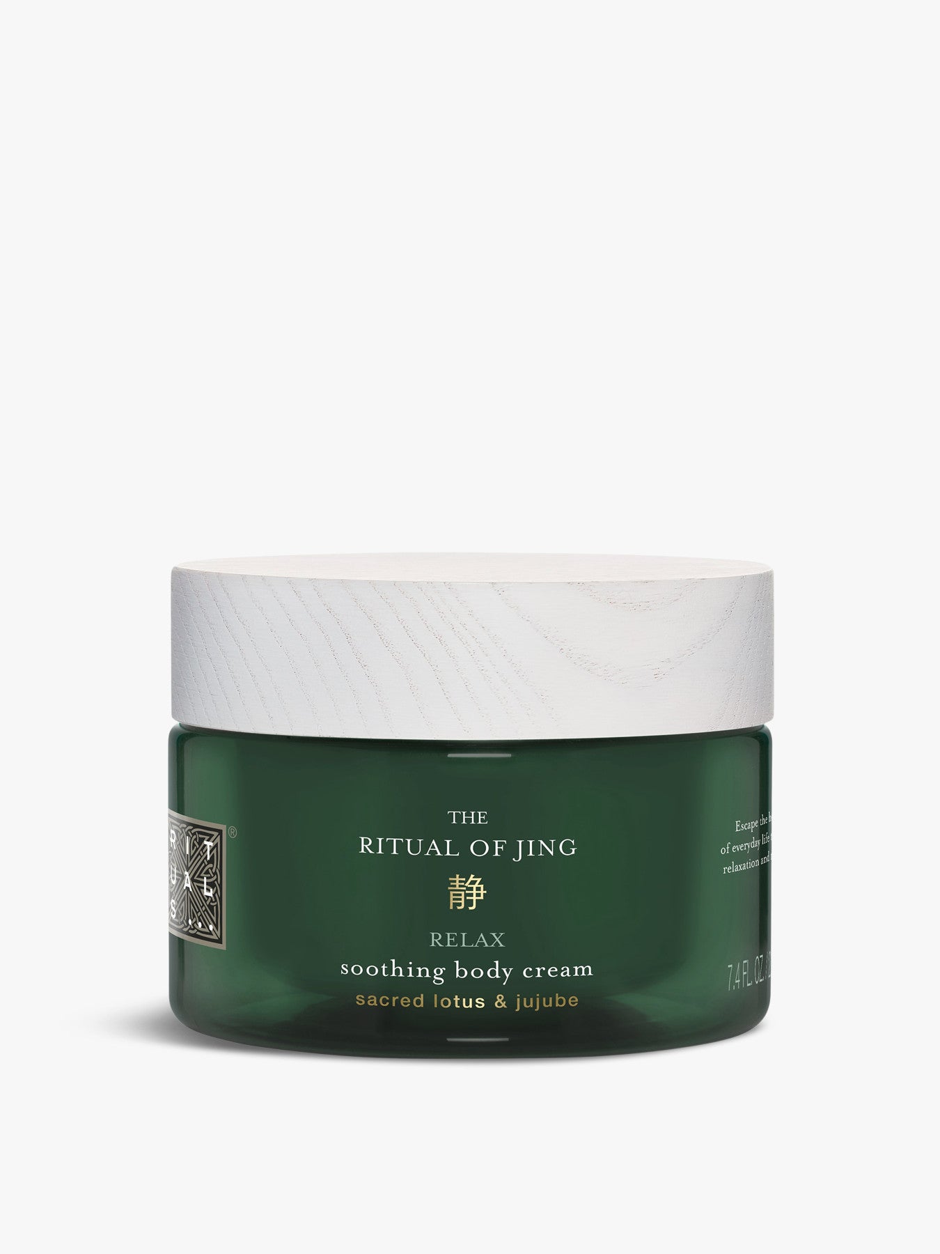 The Ritual of Jing Body Cream 220ml