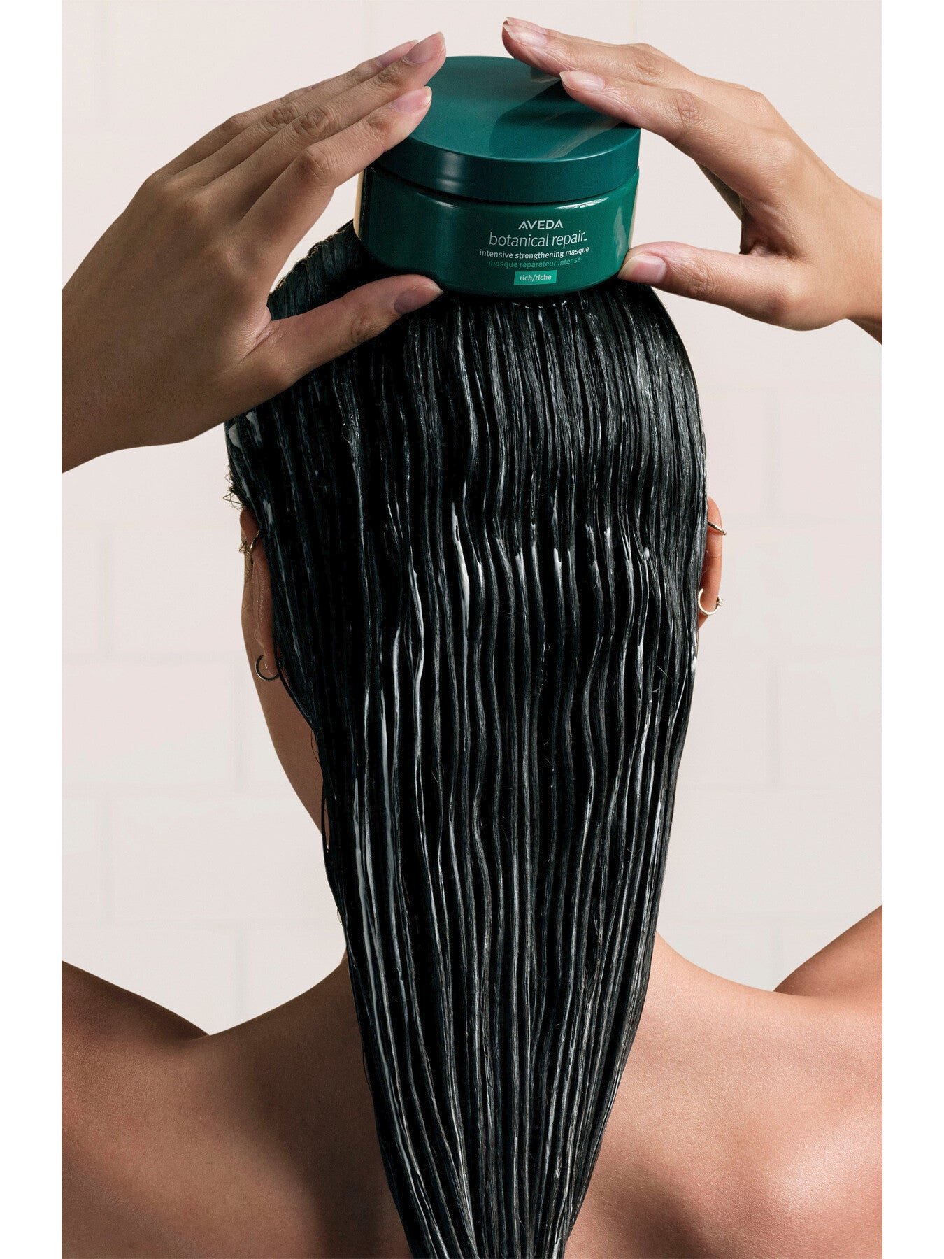 Botanical Repair Intensive Strengthening Masque Rich 200ml