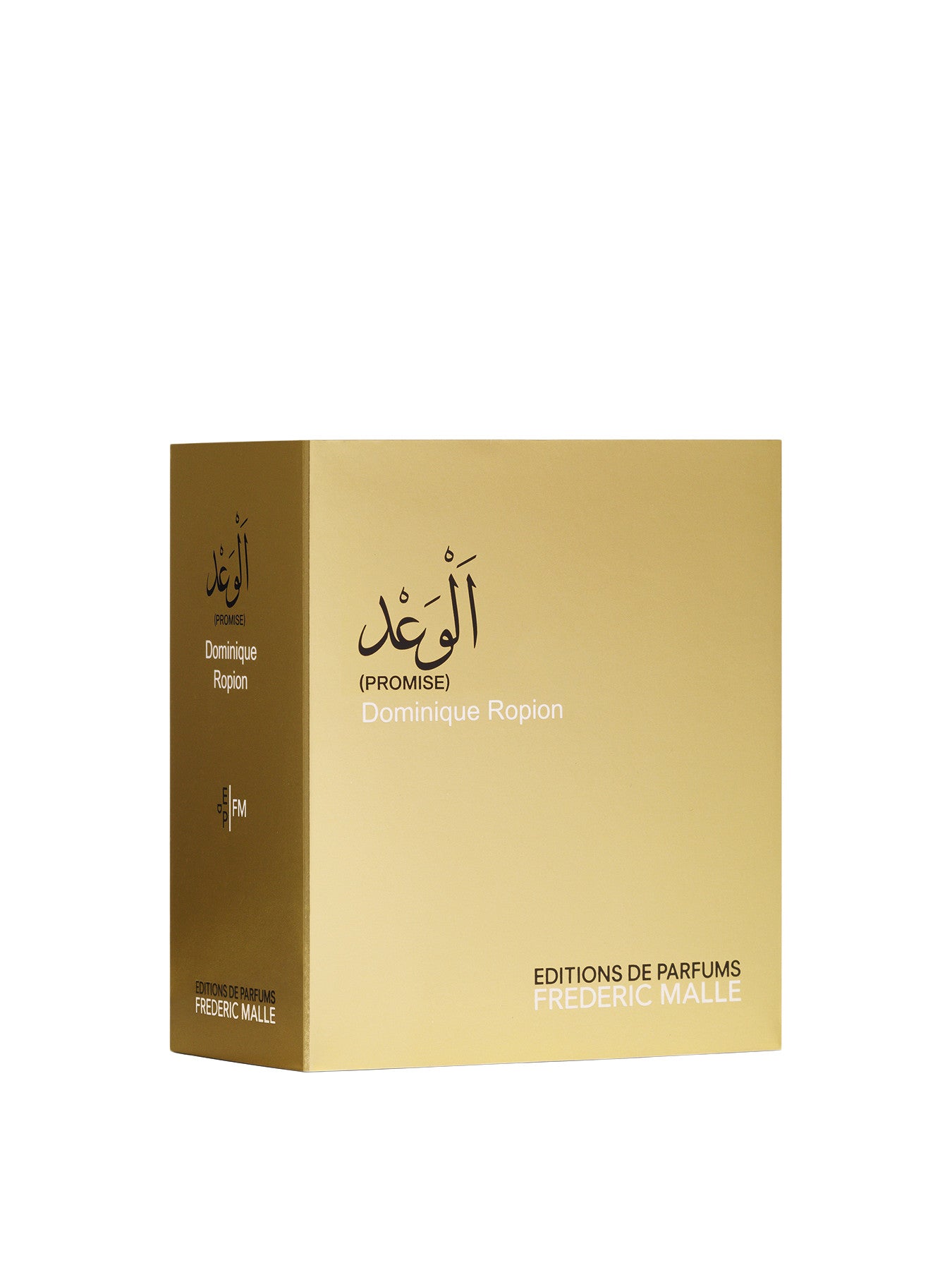Promise Eau de Parfum 50ml