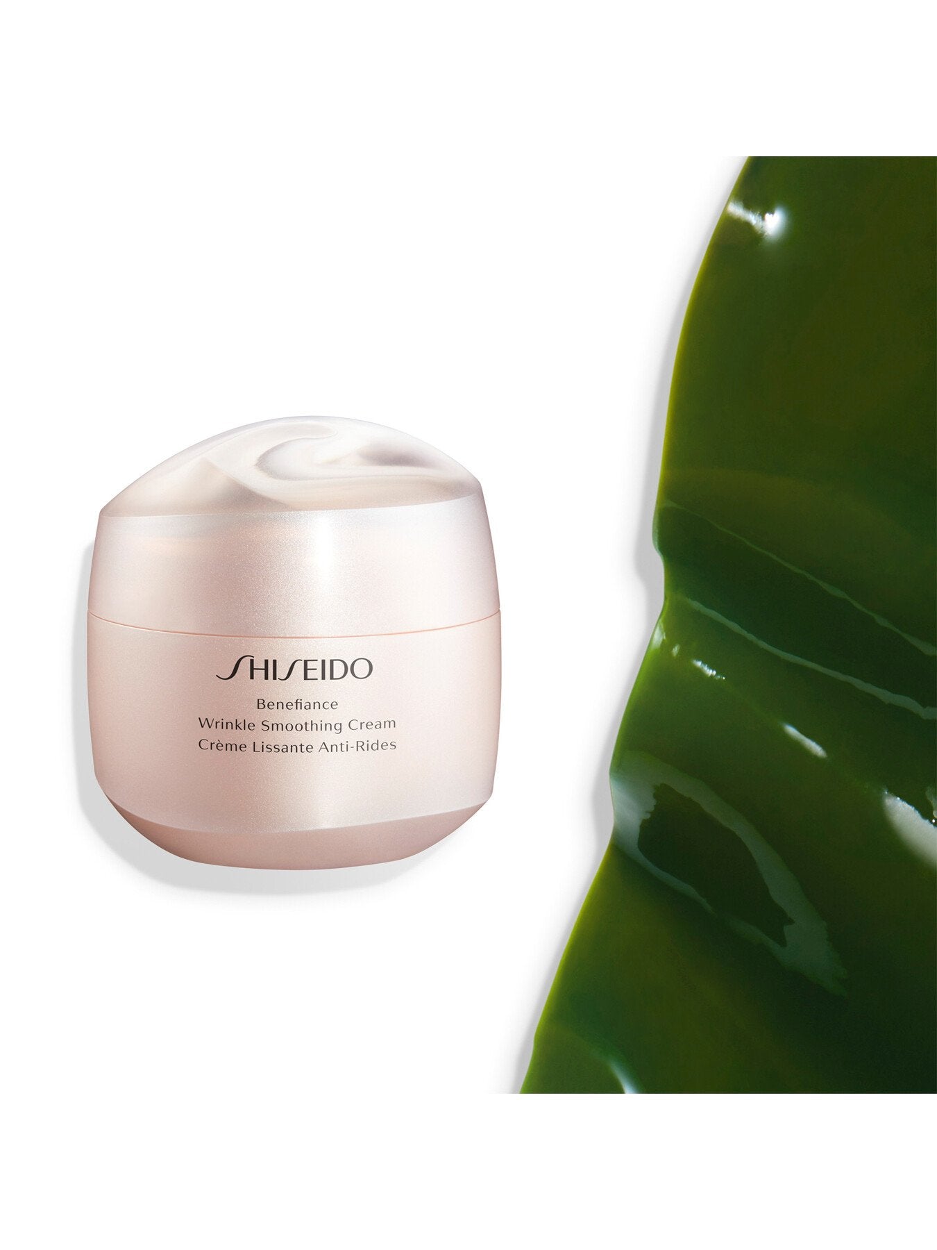 Benefiance Wrinkle Smoothing Cream 75ml