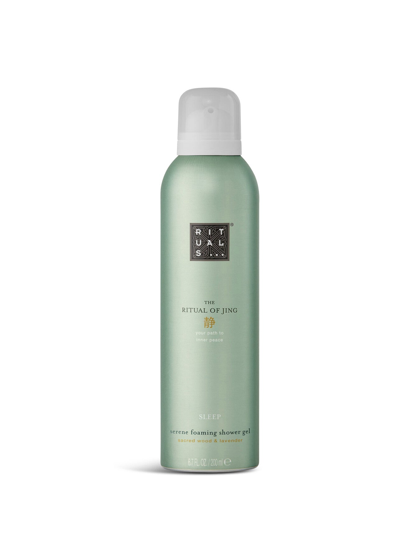 The Ritual of Jing Sleep Foaming Shower Gel 200ml