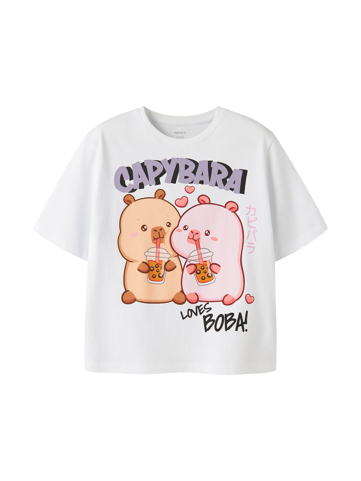 Capybara Short Sleeve T-Shirt - Bright White