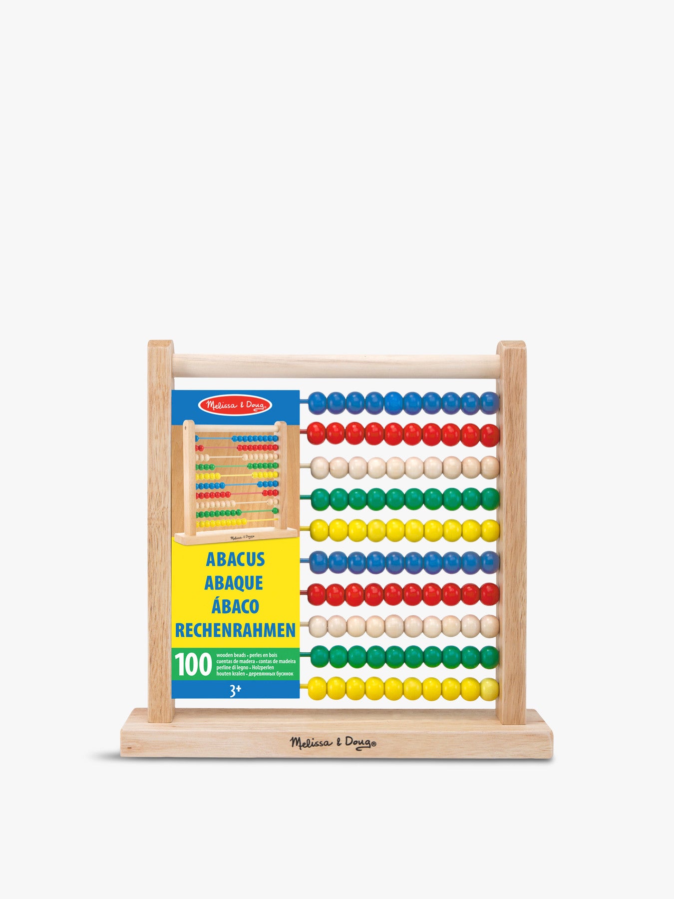 Wooden Abacus