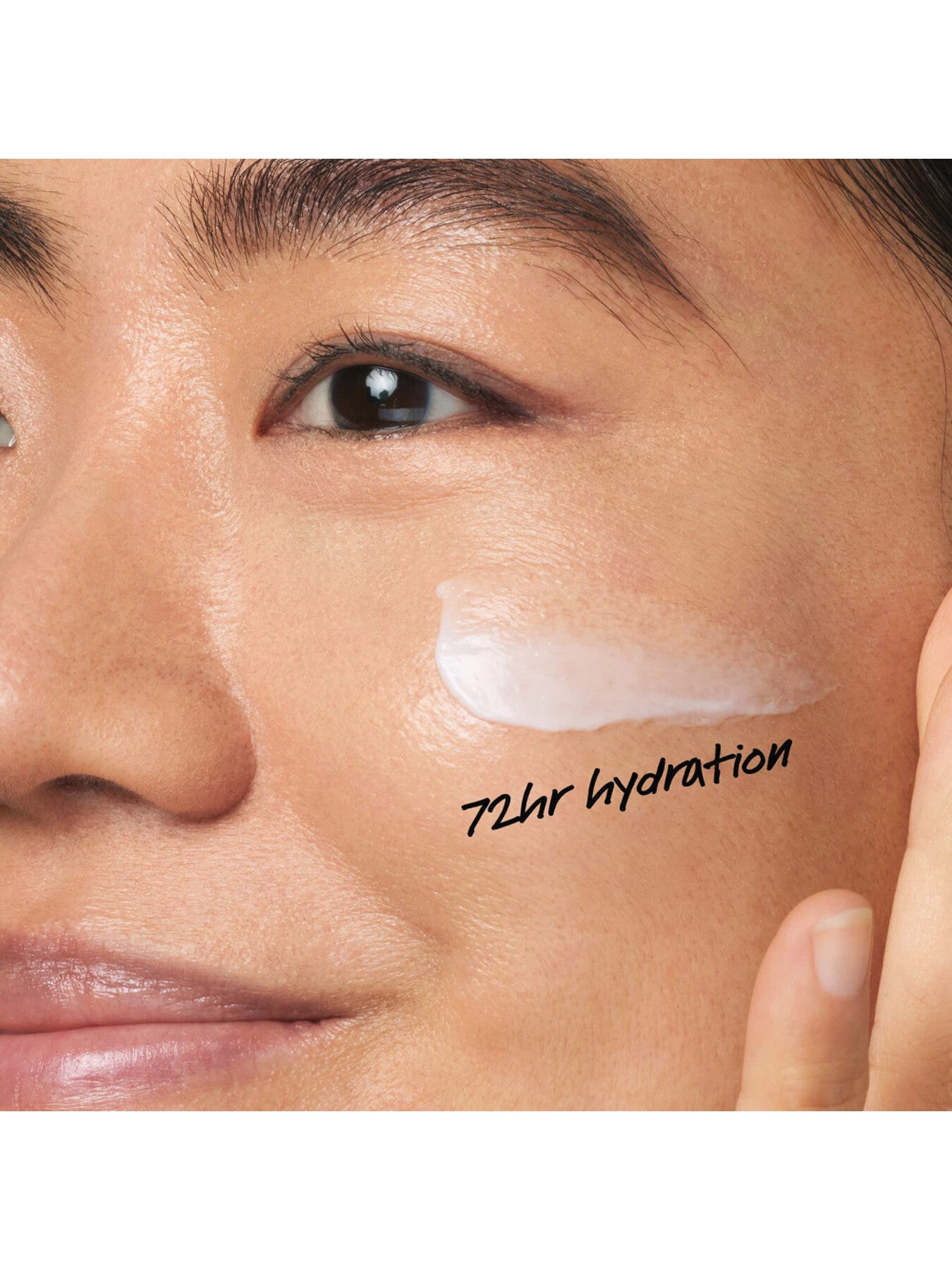 Ultra Facial Cream 50ml