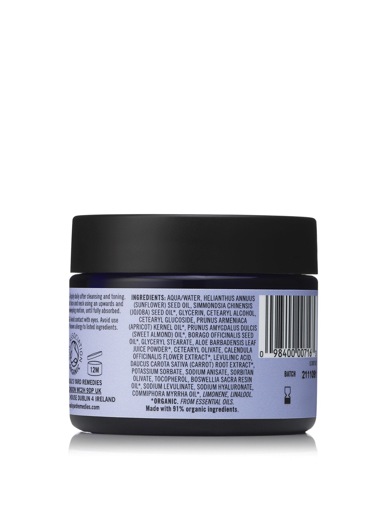 Frankincense Hydrating Cream