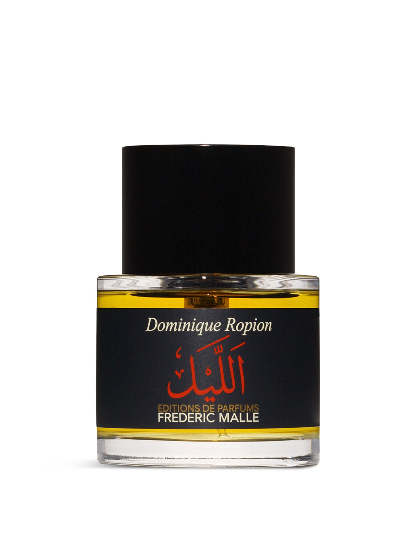 The Night Eau de Parfum 50ml