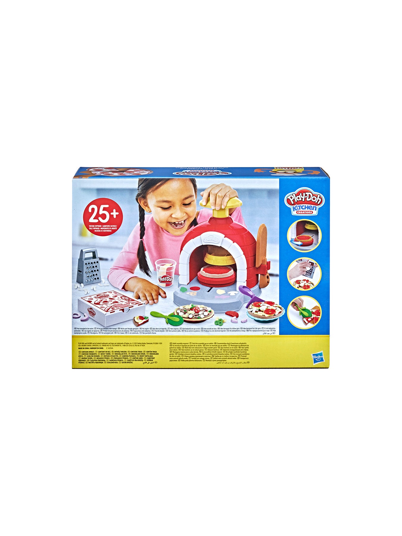 Play-Doh Kitchen Creations Pizza Oven Playset