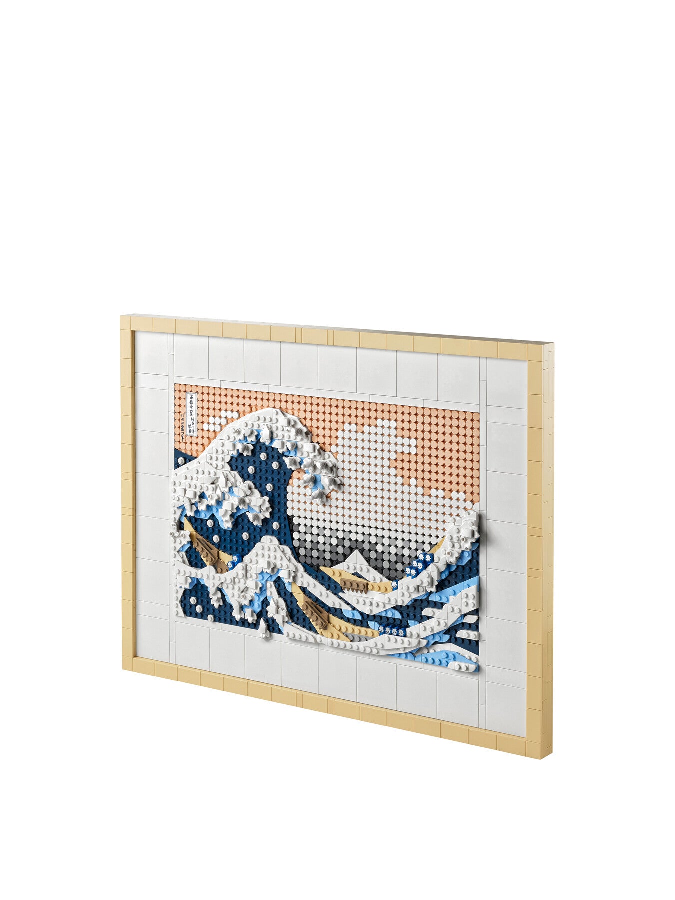 ART Hokusai – The Great Wave Craft Set 31208