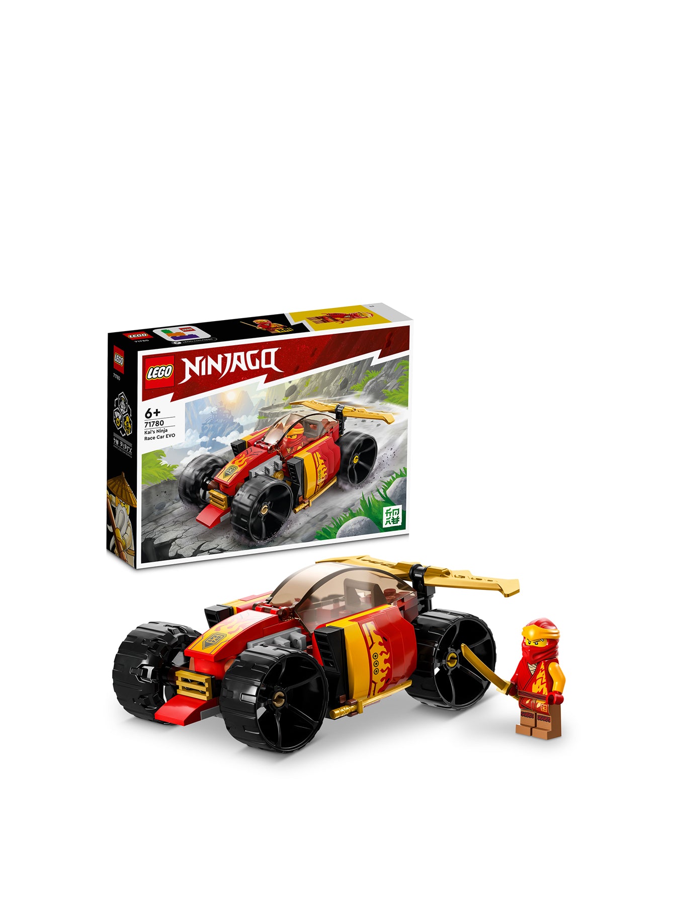 Kais Ninja Race Car EVO Construction Set 71780