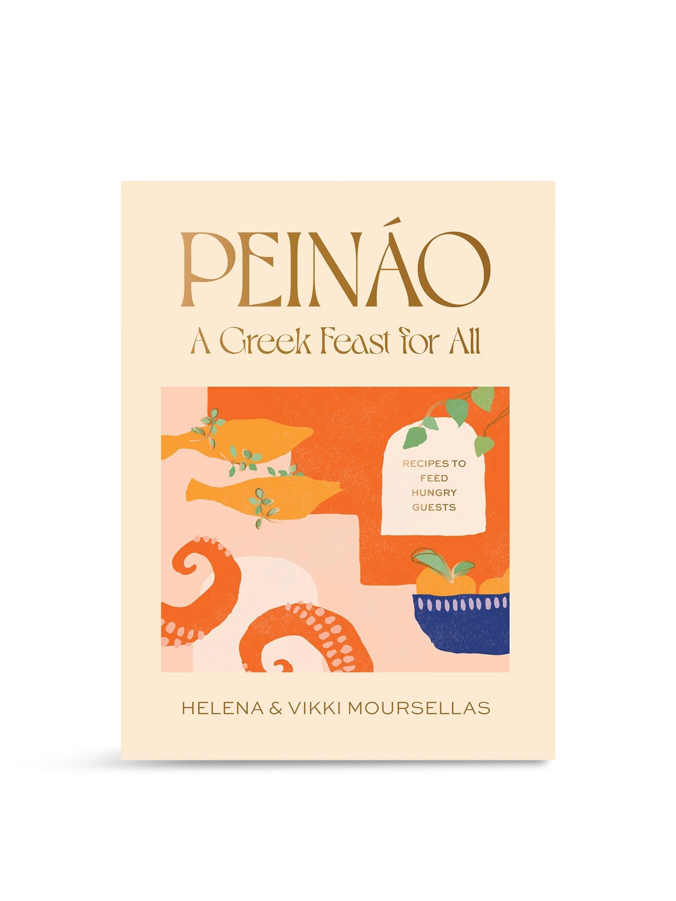 Peináo A Greek feast for all