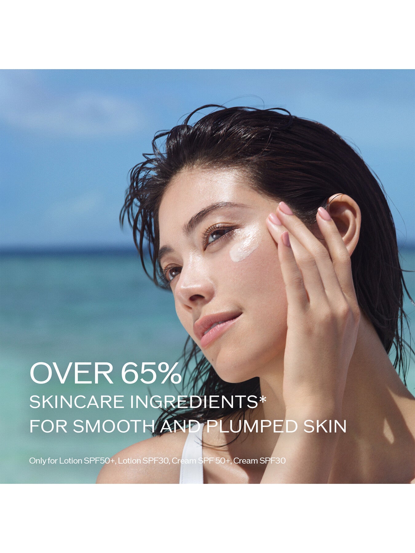 GSC Sun Cream SPF50 Face