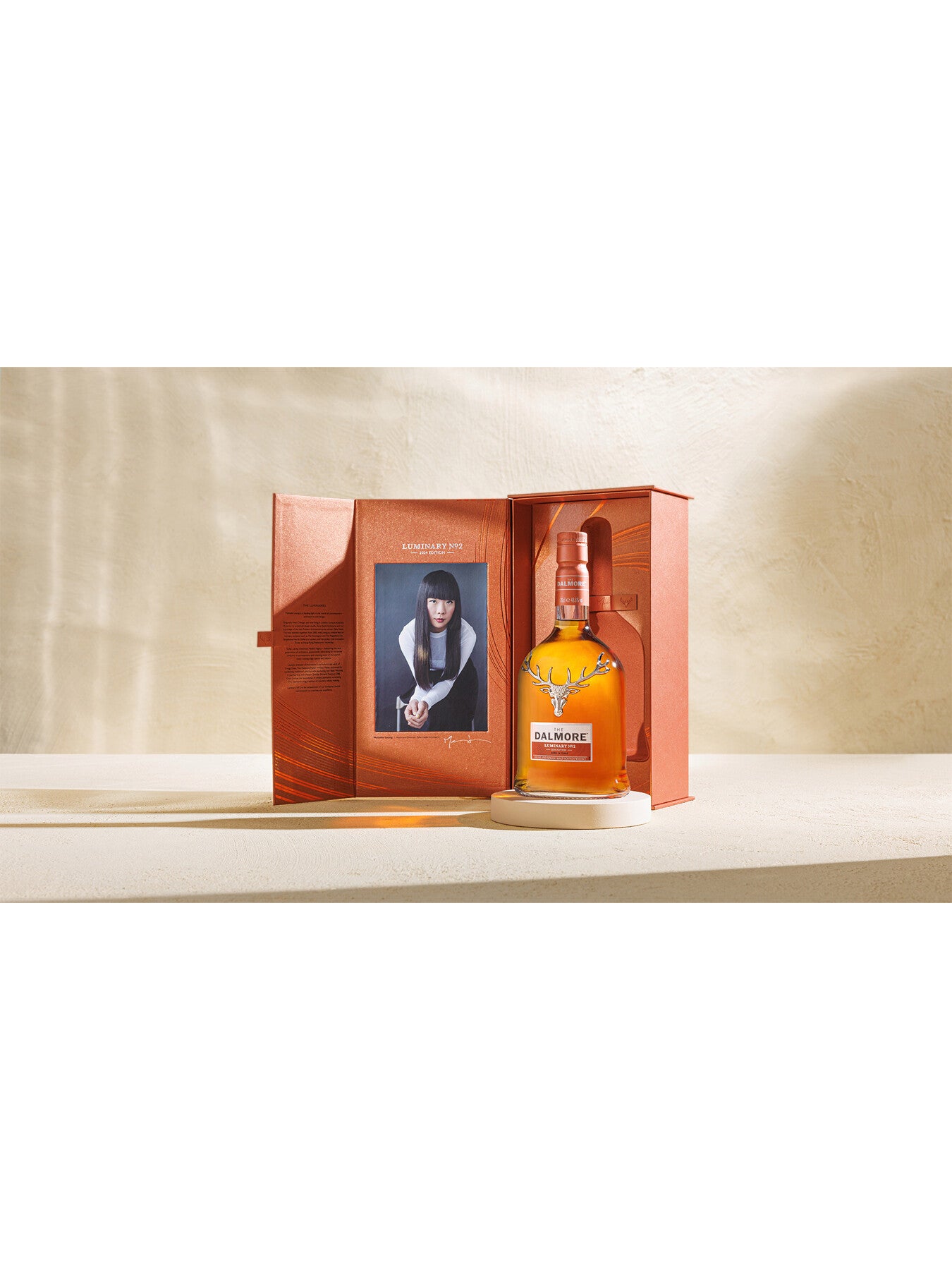 The Dalmore Luminary No 2