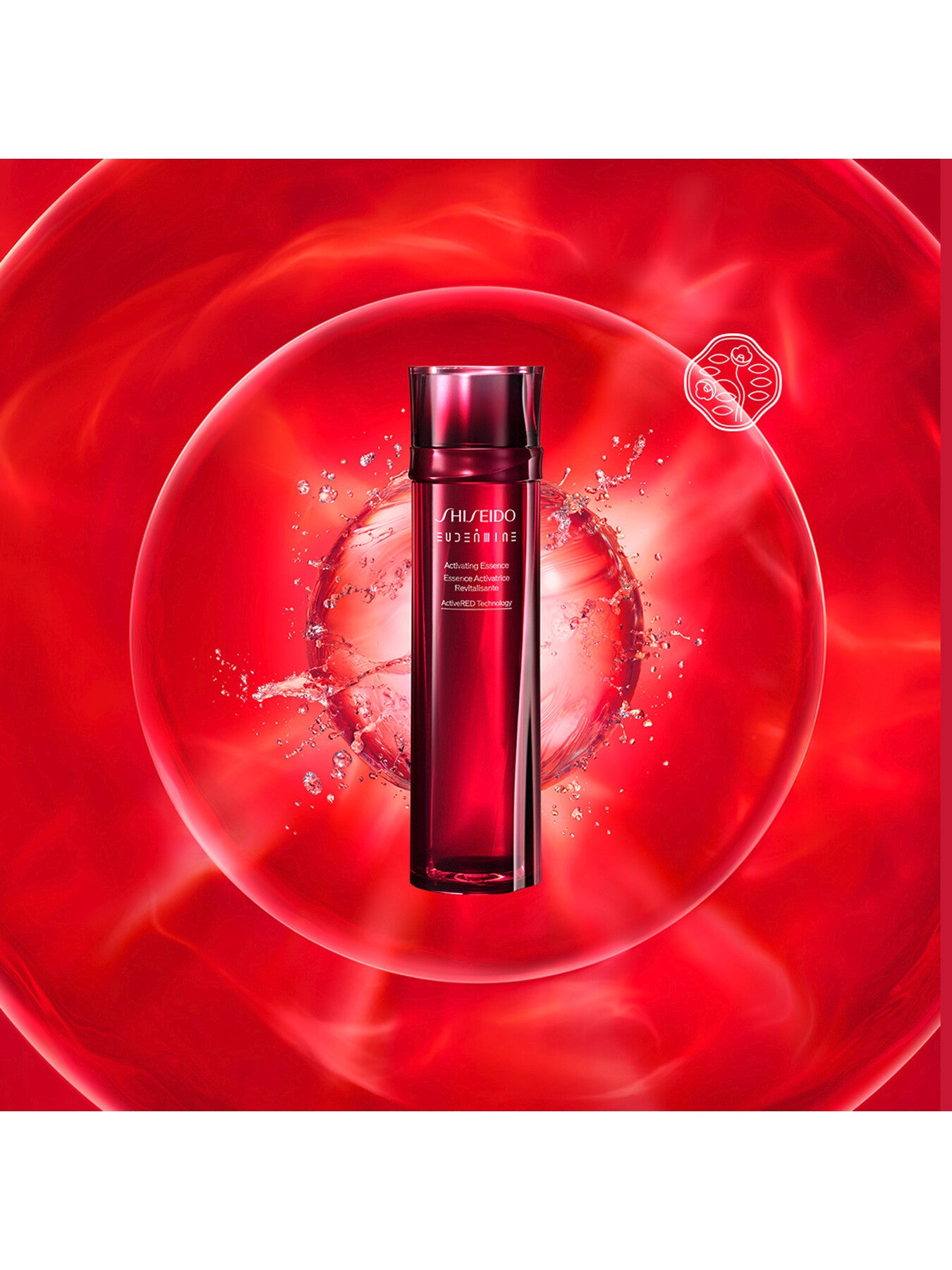 Eudermine Activating Essence Refill 145ml