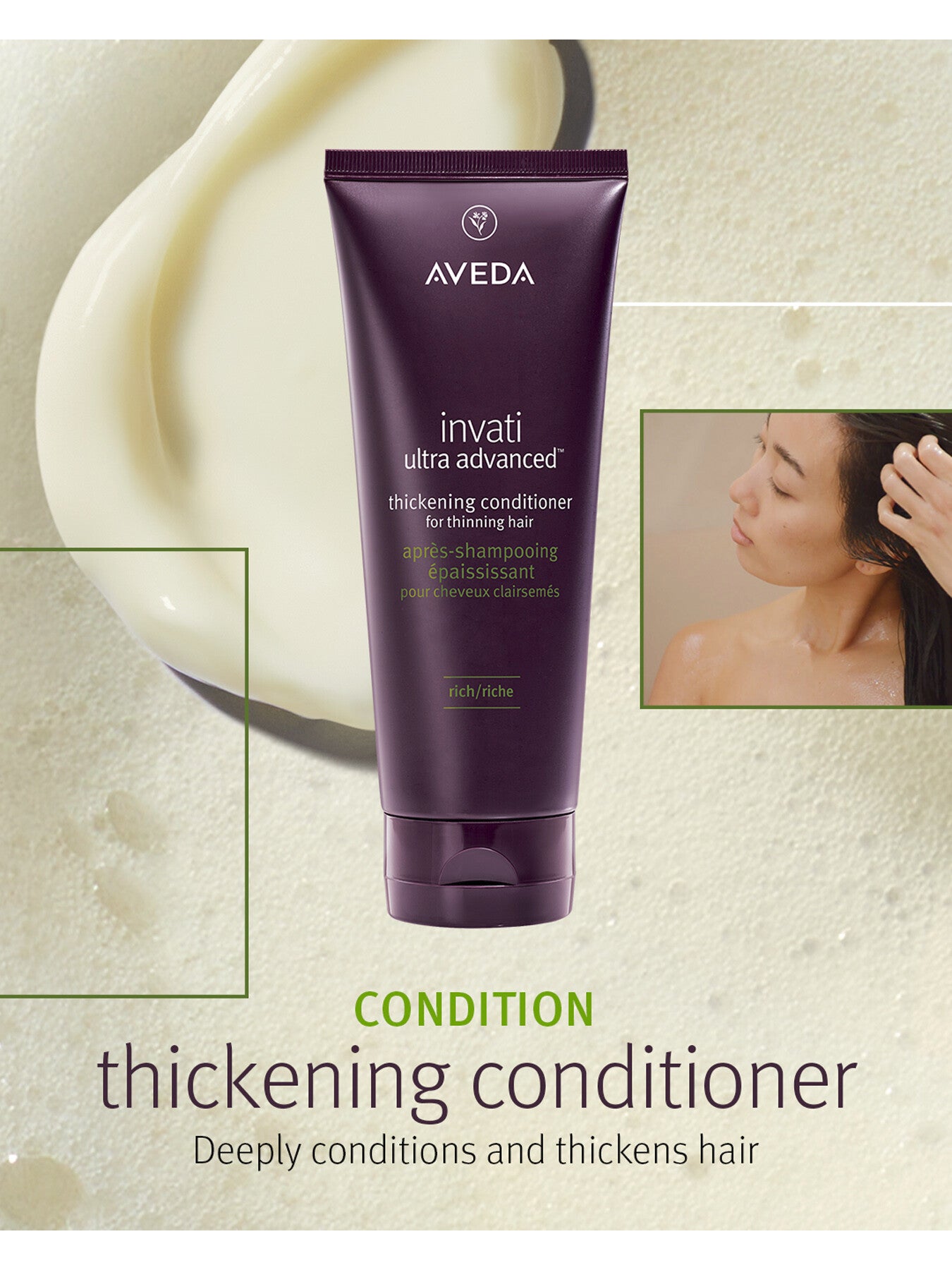 Invati Ultra Advanced™ Thickening Conditioner Rich 1000ml