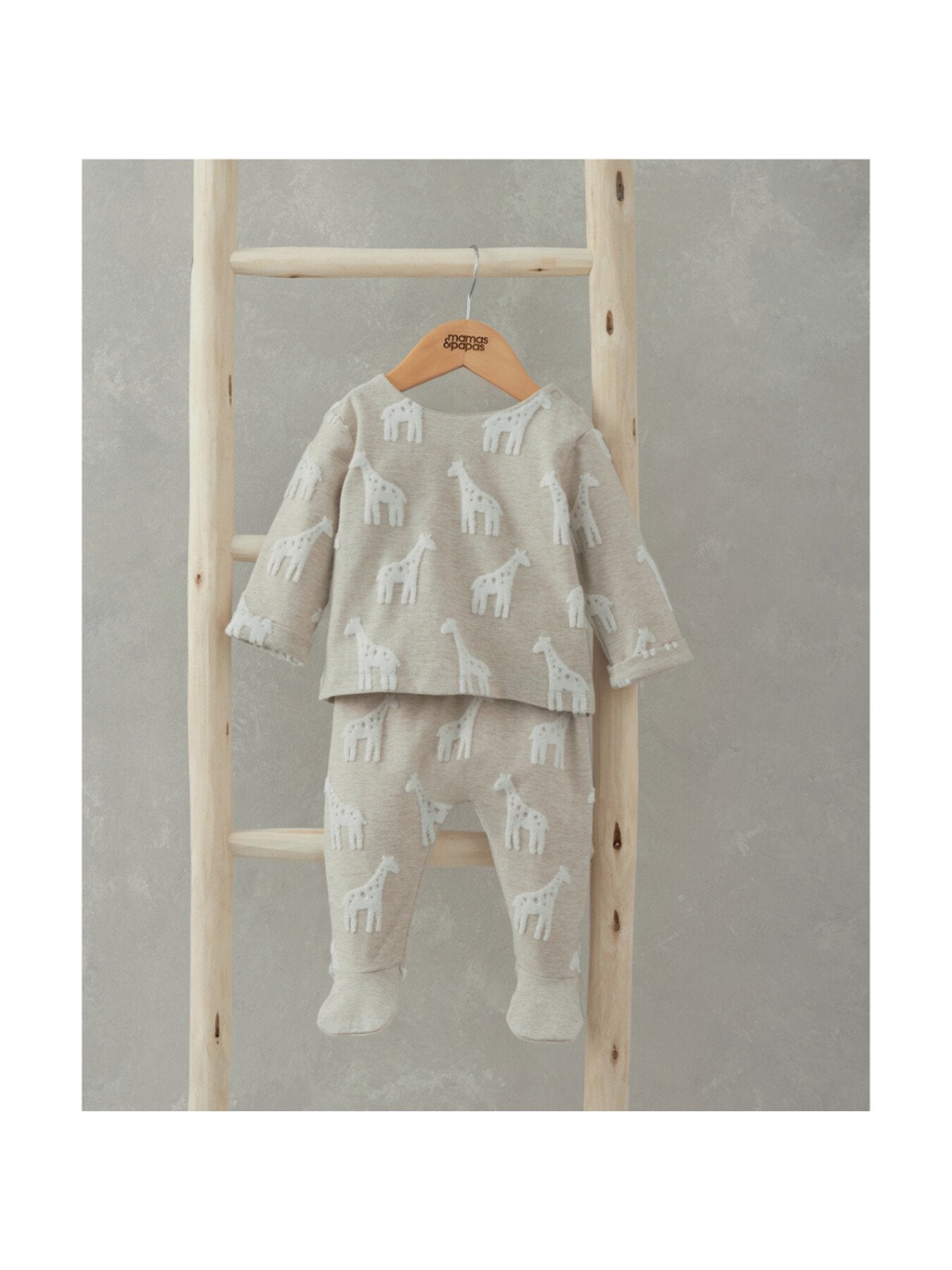 Giraffe Textured Set 2 Piece