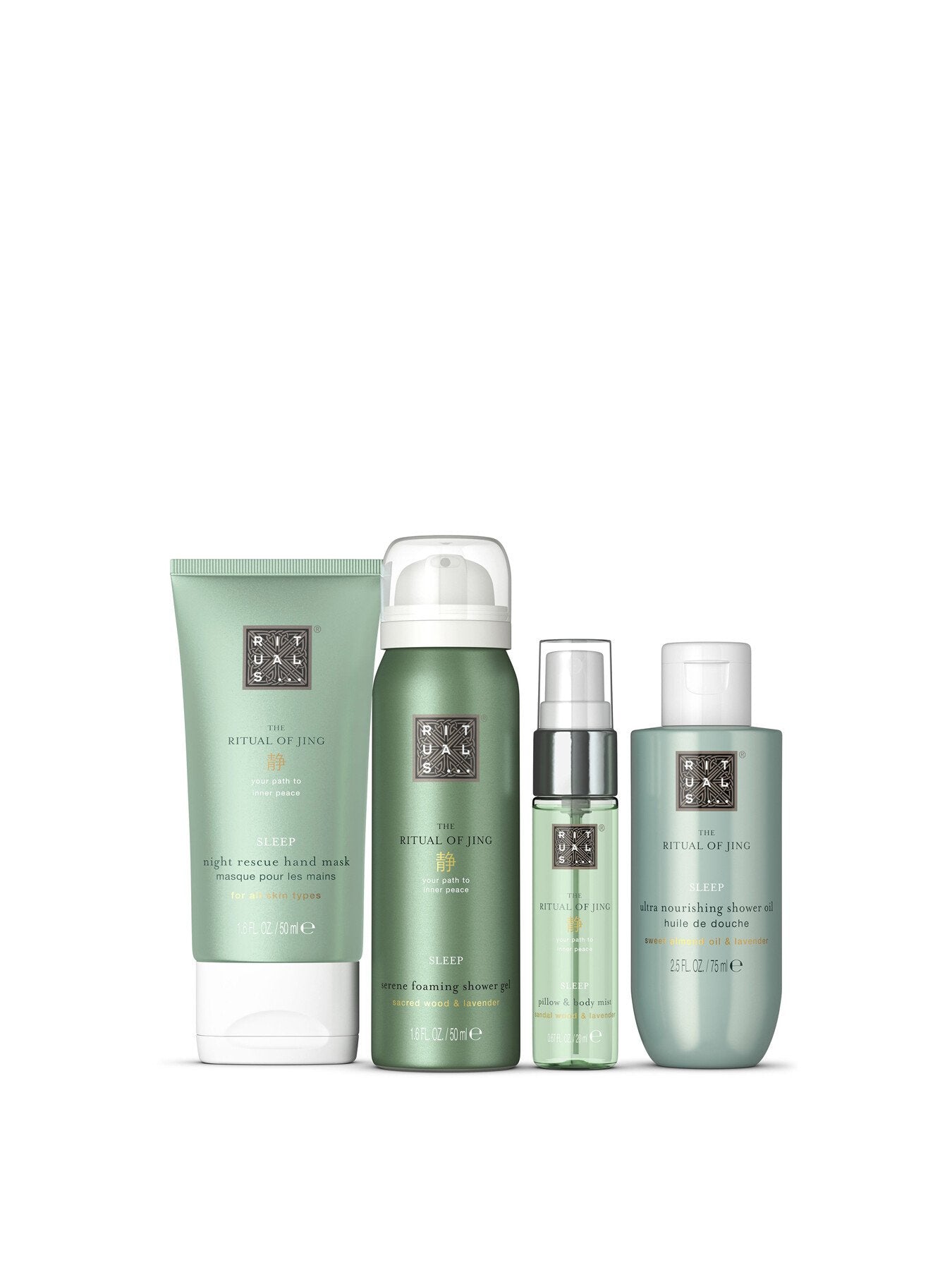 The Ritual of Jing - Small Gift Set 2024