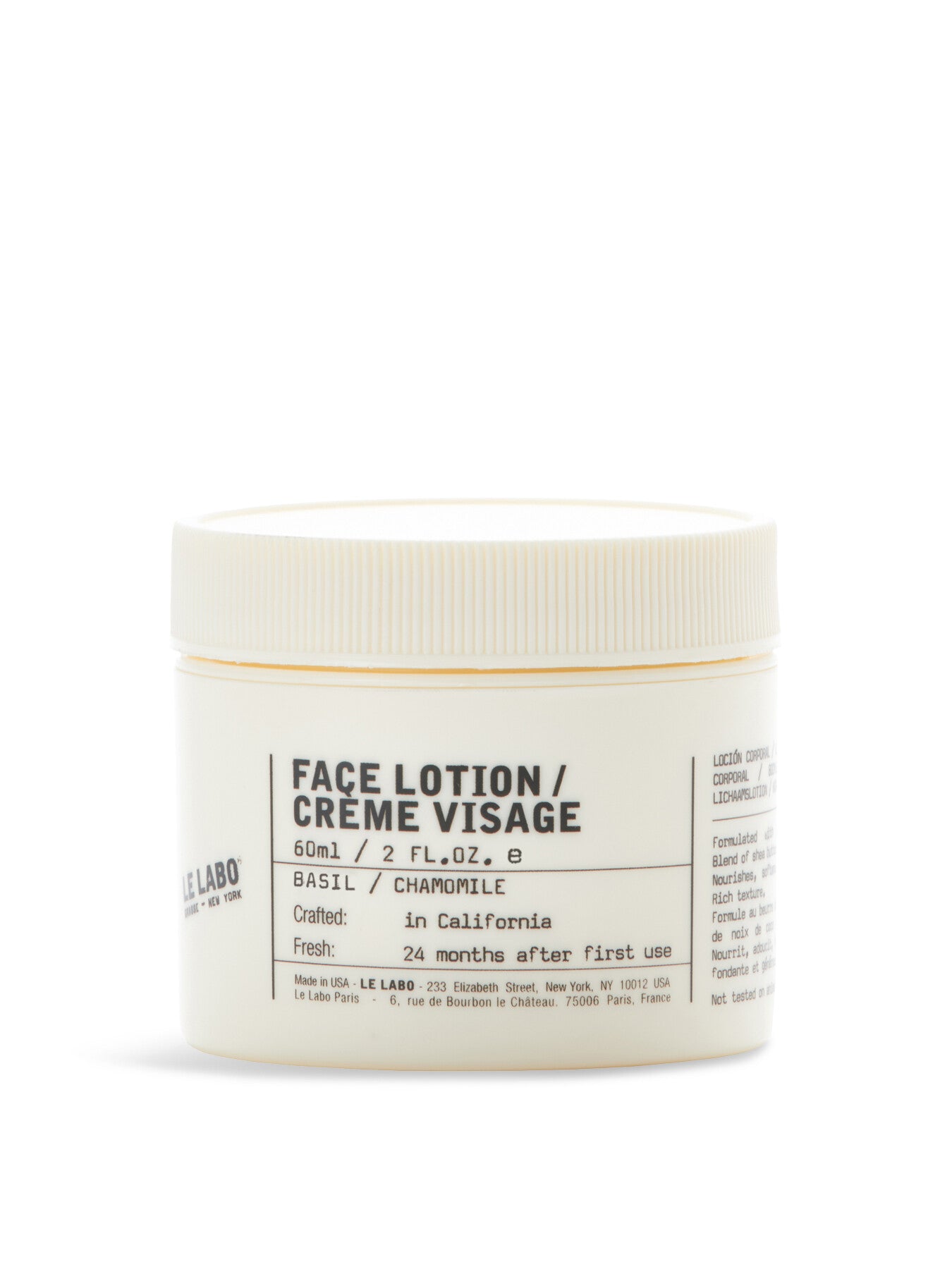 Face Lotion Basil 60ml