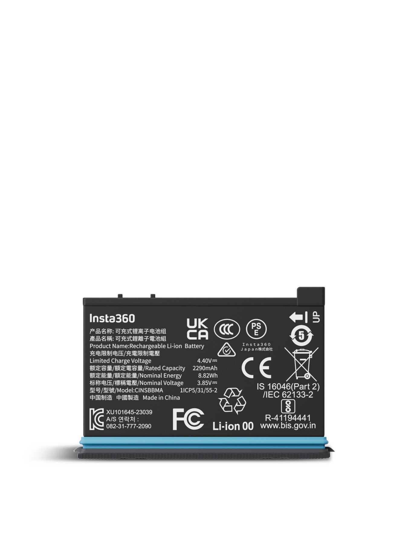 X4 Battery