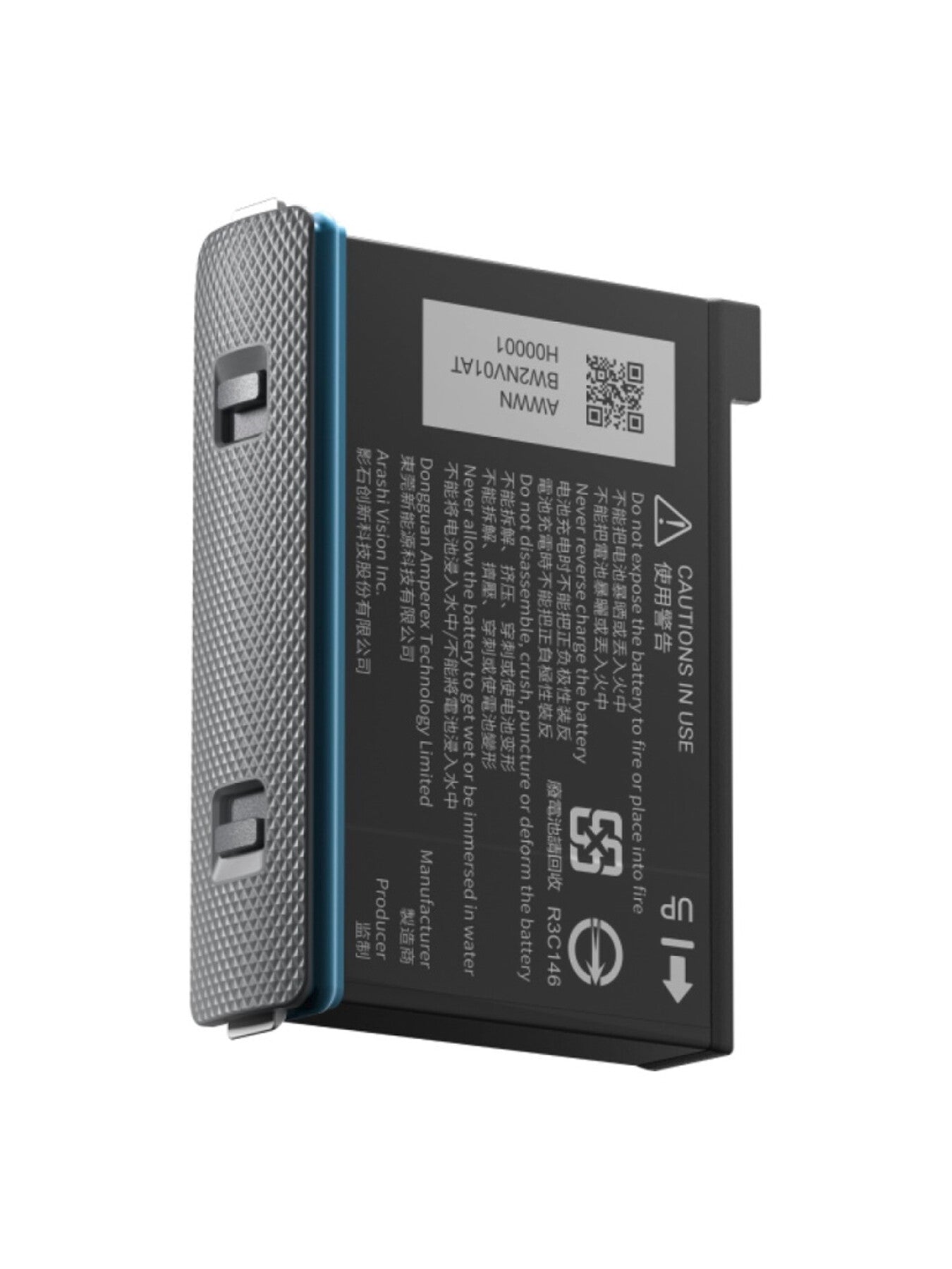 X3 Battery