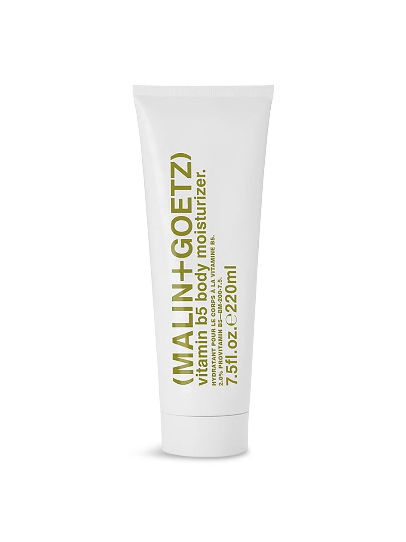Vitamin B5 Body Moisturizer 220ml