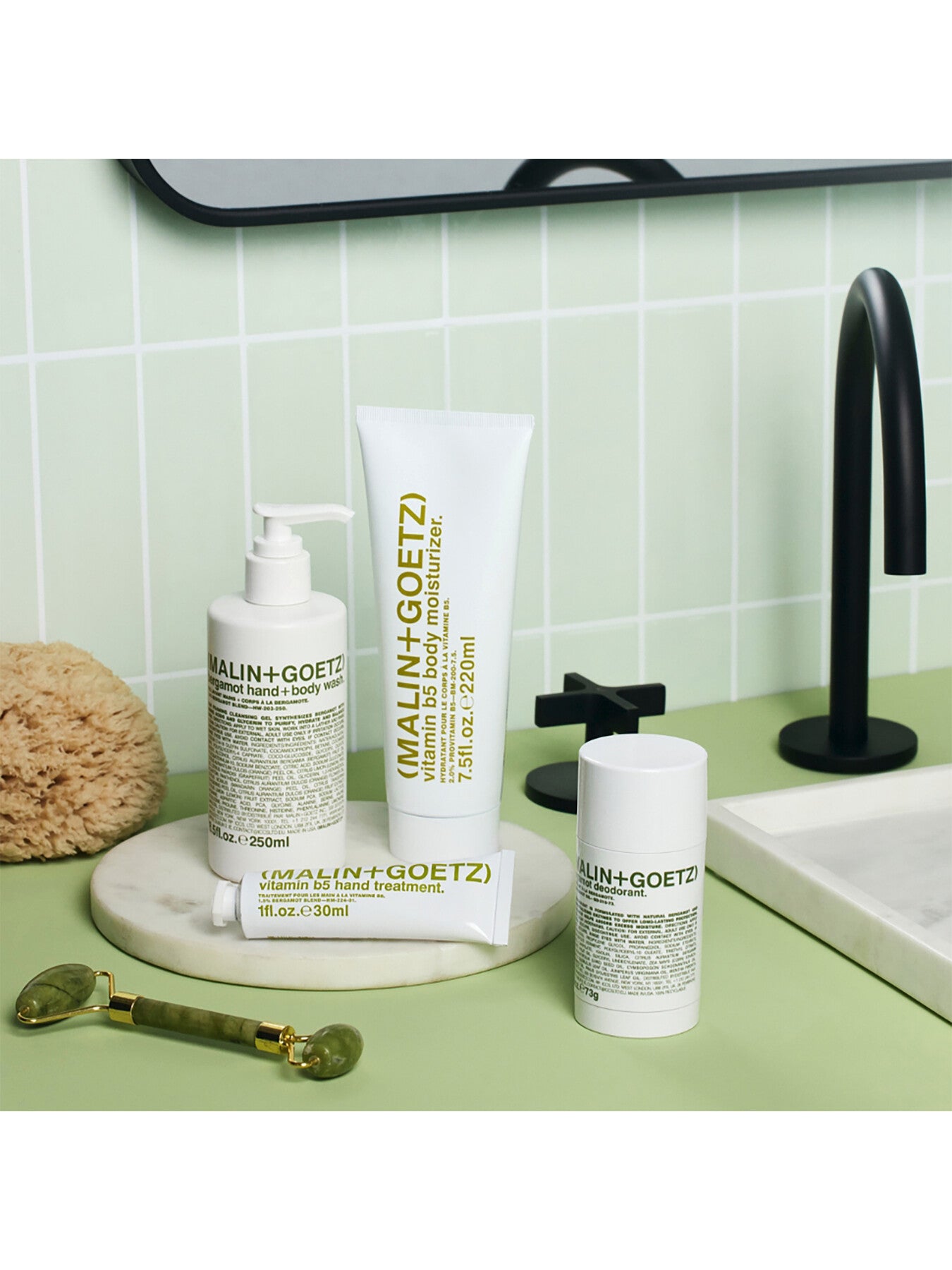 Vitamin B5 Body Moisturizer 220ml